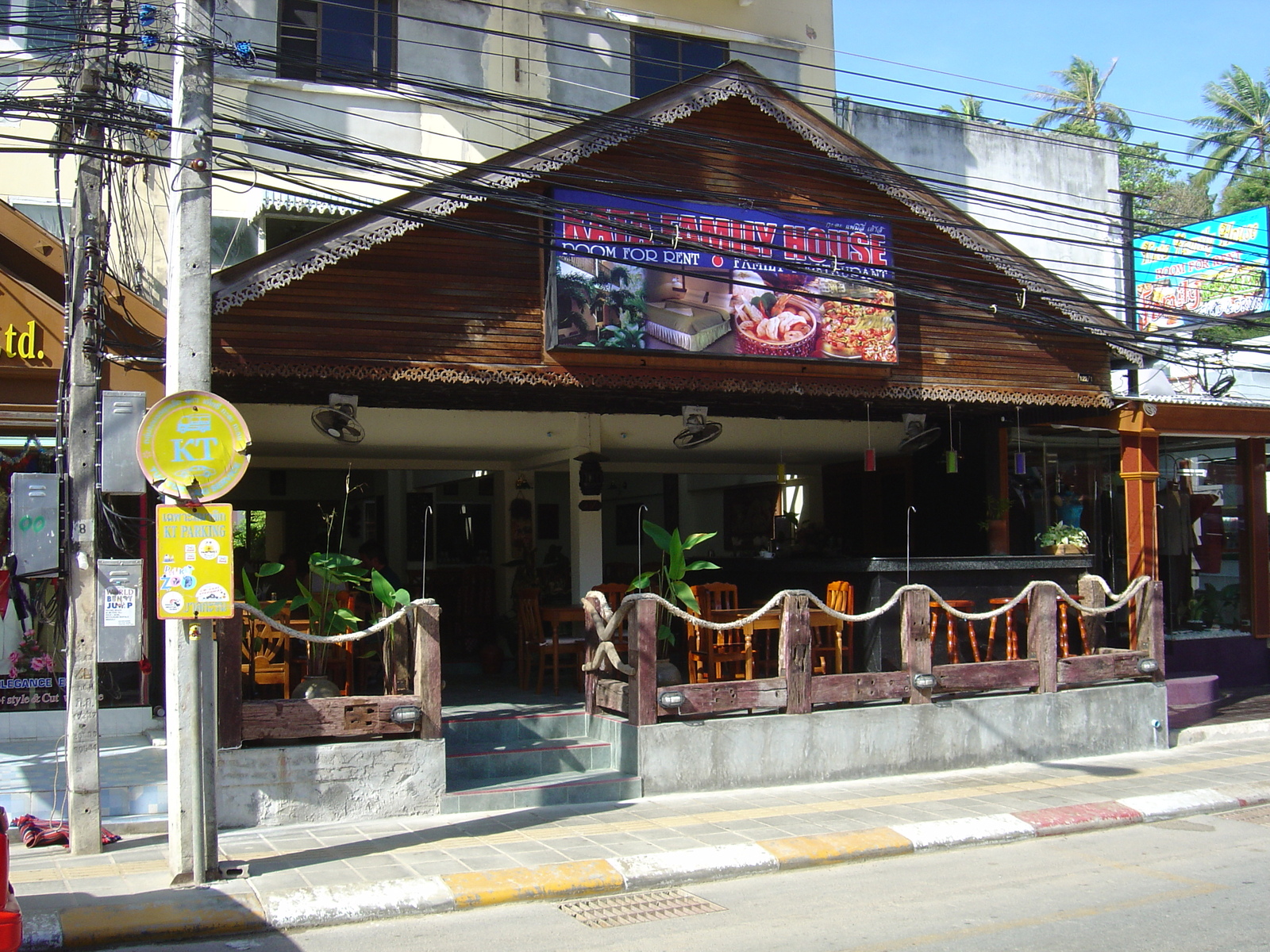 照片 泰国(Thailand) 普吉岛(Phuket) 卡塔卡伦(Kata Karon) 2005-12 14