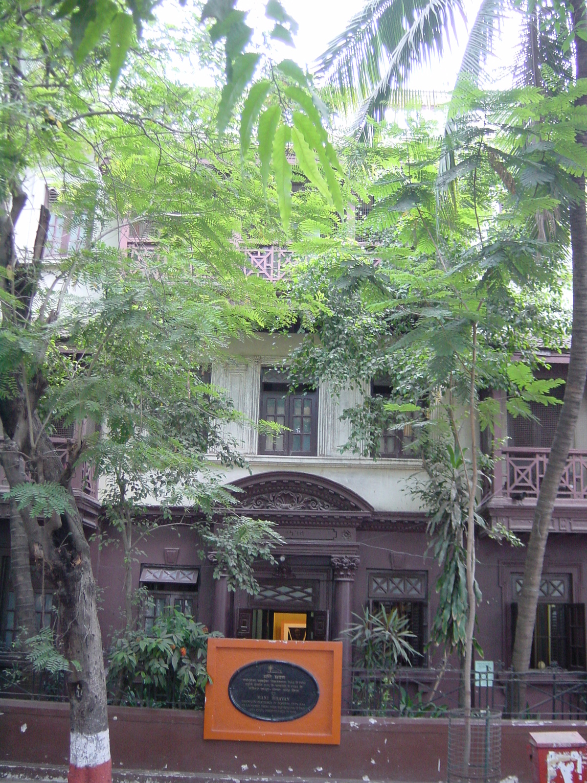 照片 印度(India) 孟买(Mumbai) 2003-05 94