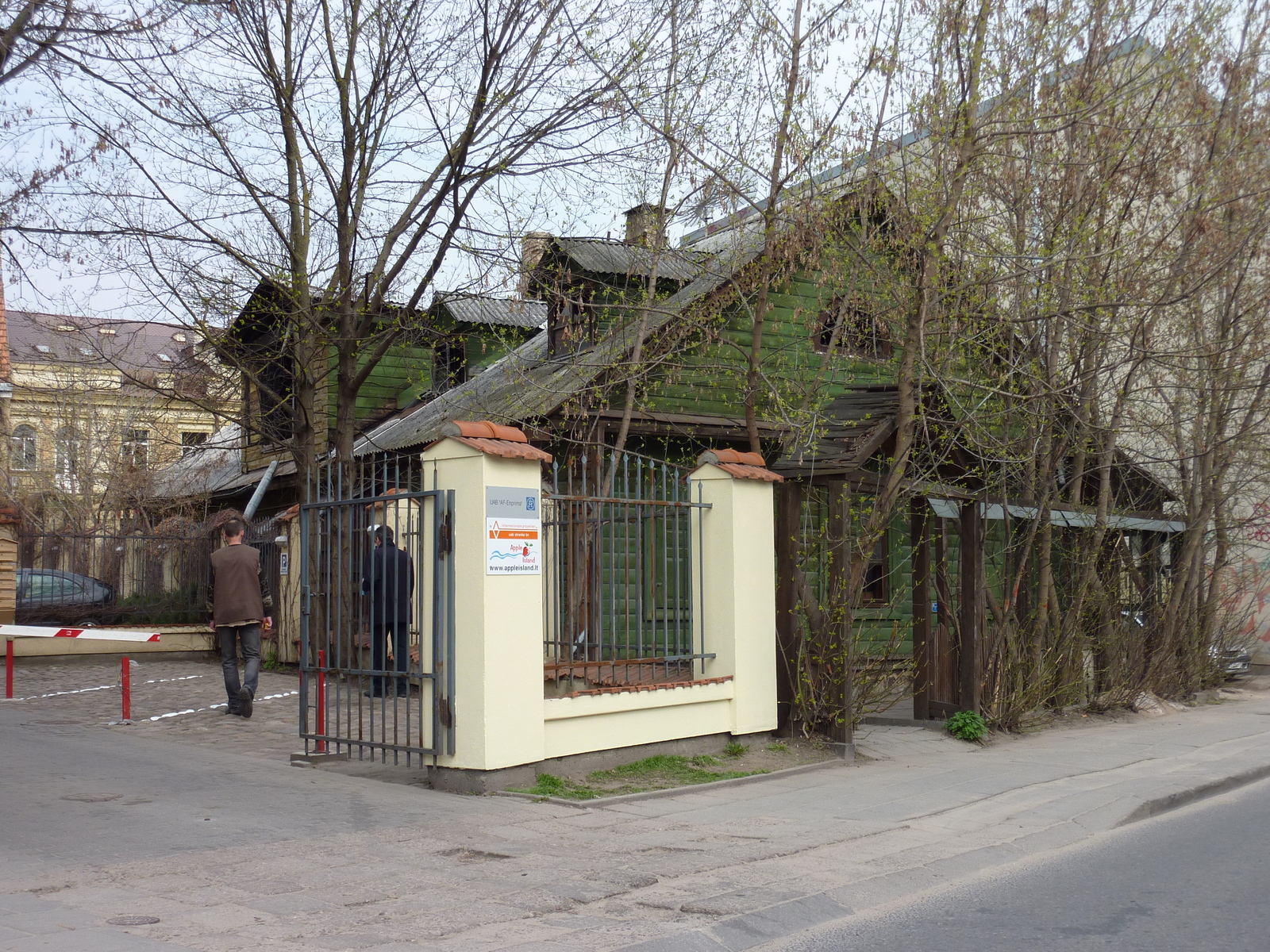 照片 立陶宛(Lithuania) 维尔纽斯(Vilnius) 2009-04 14