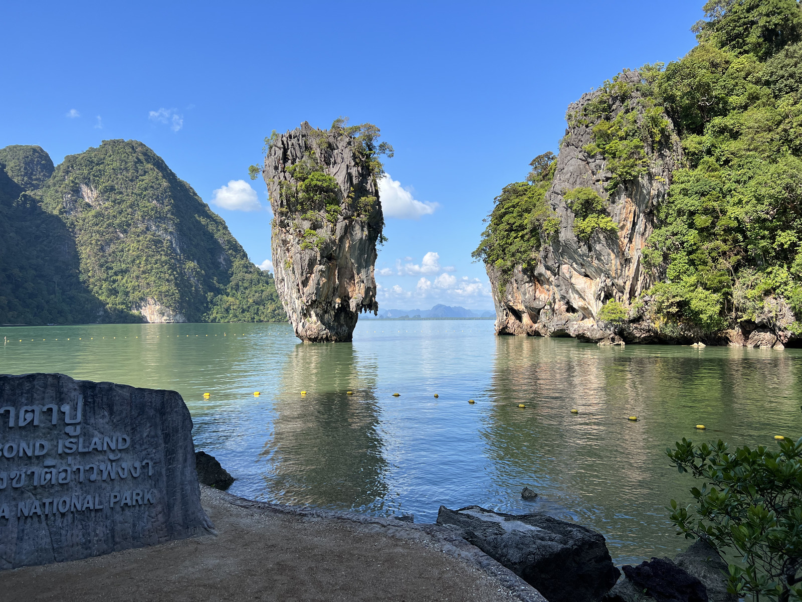 照片 泰国(Thailand) 攀牙湾(Phang Nga Bay) 2021-12 284