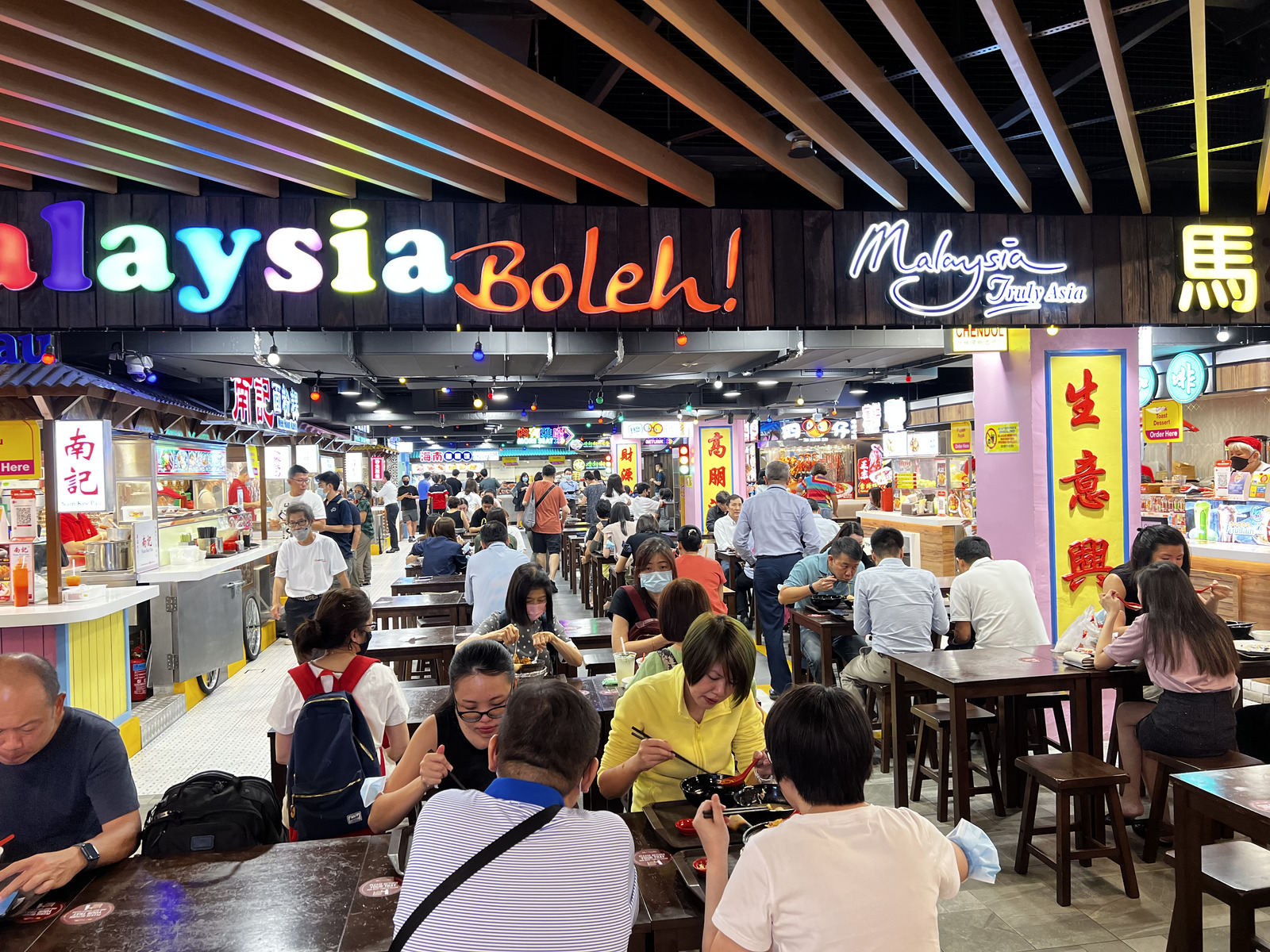 照片 新加坡(Singapore) 乌节路(Orchard road) 2023-01 37