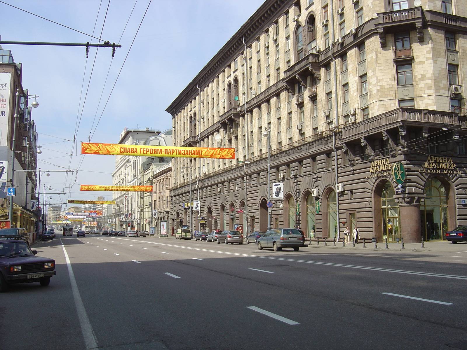 照片 俄罗斯(Russia) 莫斯科(Moscow) 特维尔大街(Tverskaya Street) 2005-04 131