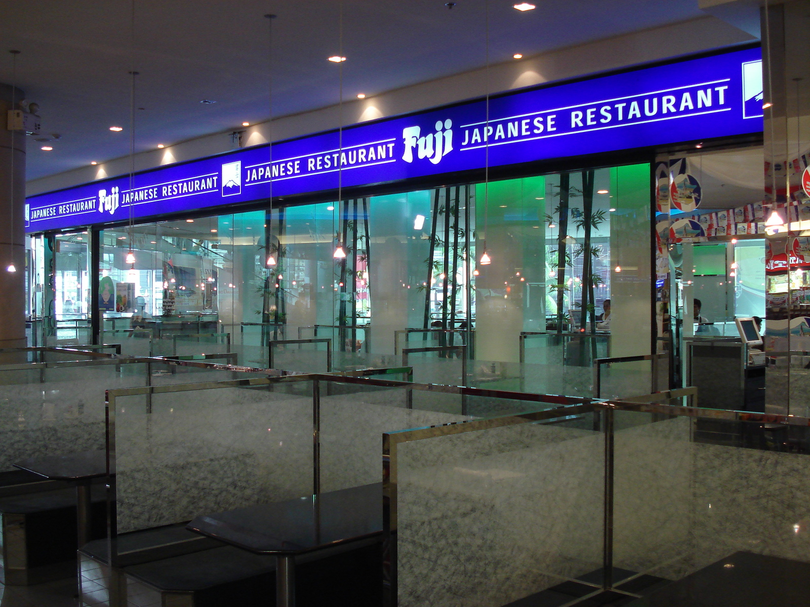 照片 泰国(Thailand) 芭提雅(Pattaya) 家乐福(Carrefour) 2006-09 6