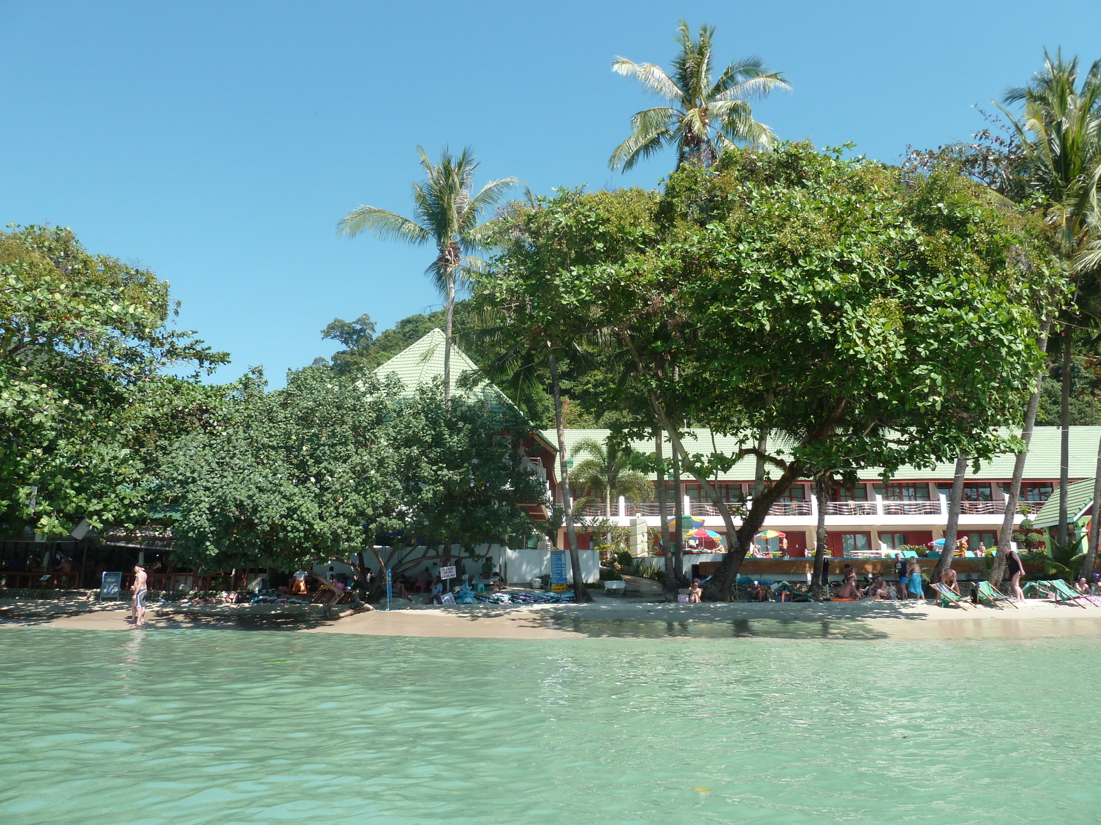 照片 泰国(Thailand) 象岛(Ko Chang) 2011-01 122