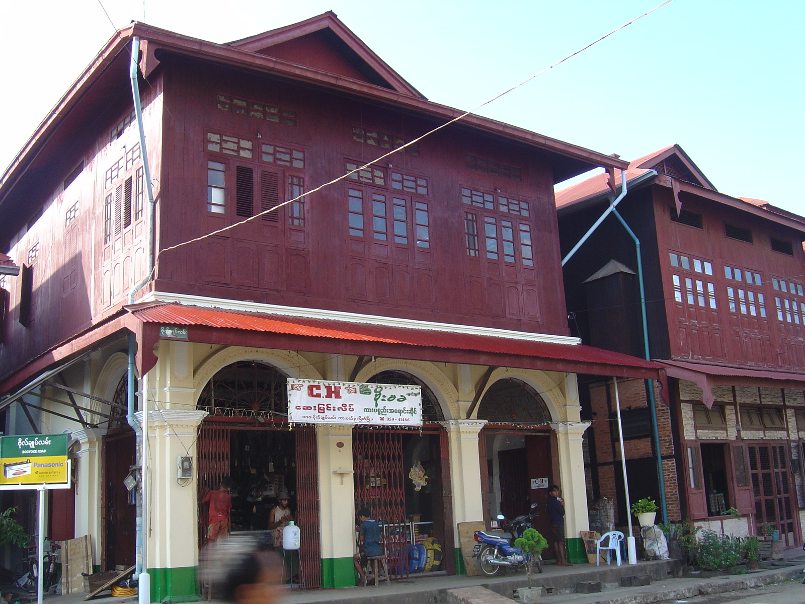 照片 缅甸(Myanmar) 丹老(Myeik (Mergui)) 2005-01 28