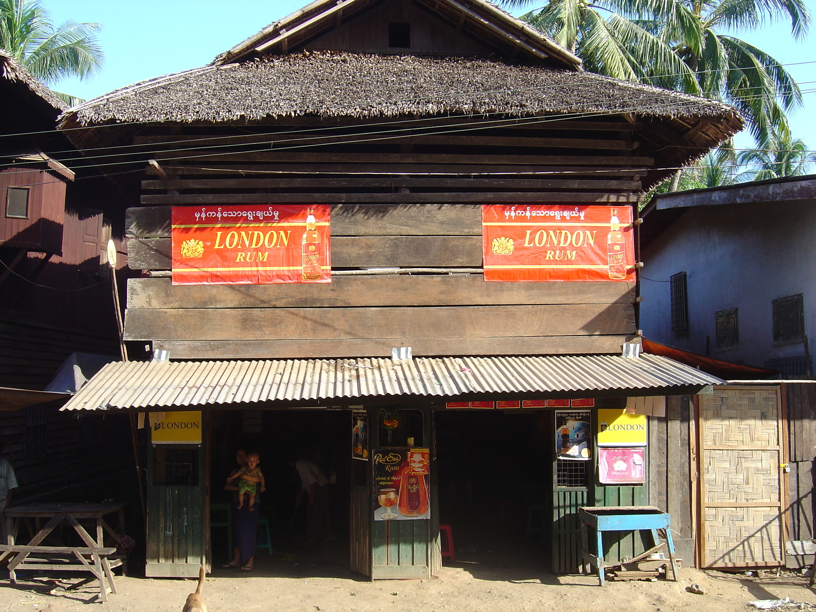 照片 缅甸(Myanmar) 丹老(Myeik (Mergui)) 2005-01 173