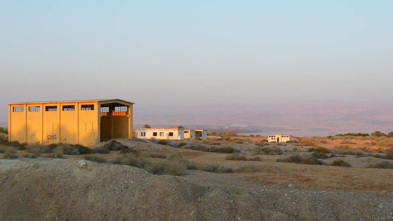 照片 以色列(Israel) 死海(Dead Sea) 2007-06 102