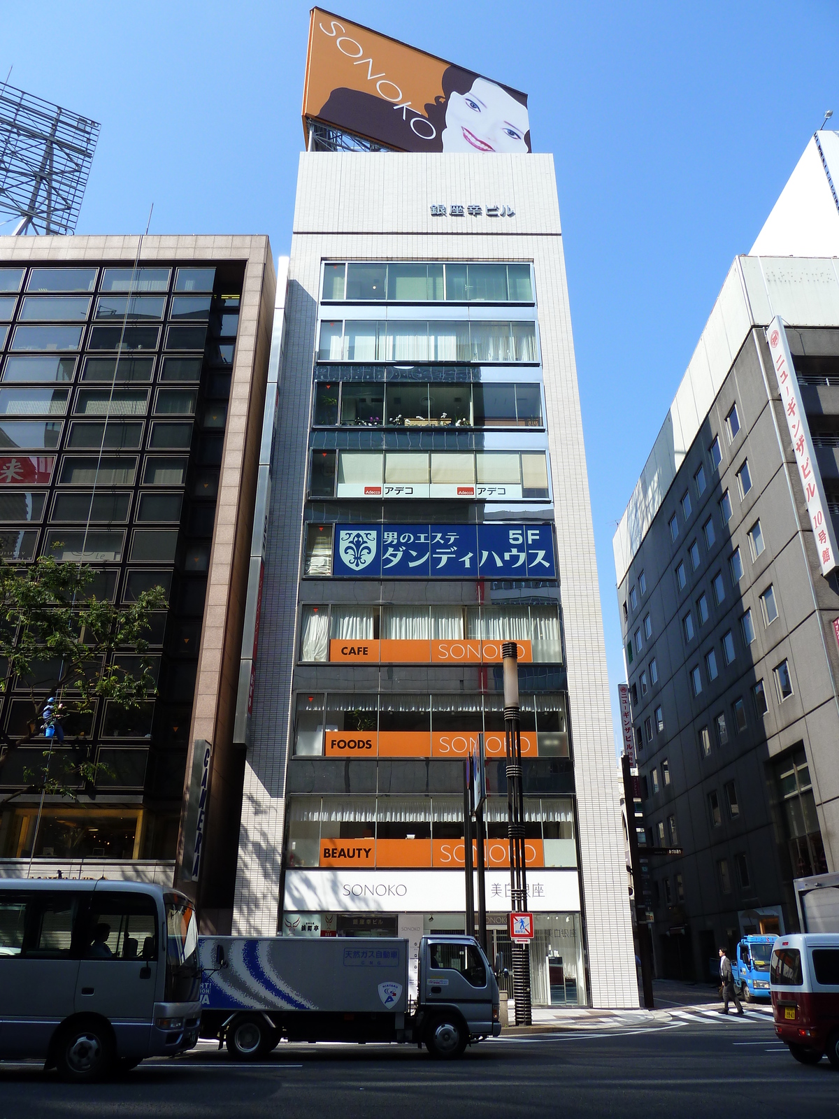 照片 日本(Japan) 东京(Tokyo) 银座(Ginza) 2010-06 7