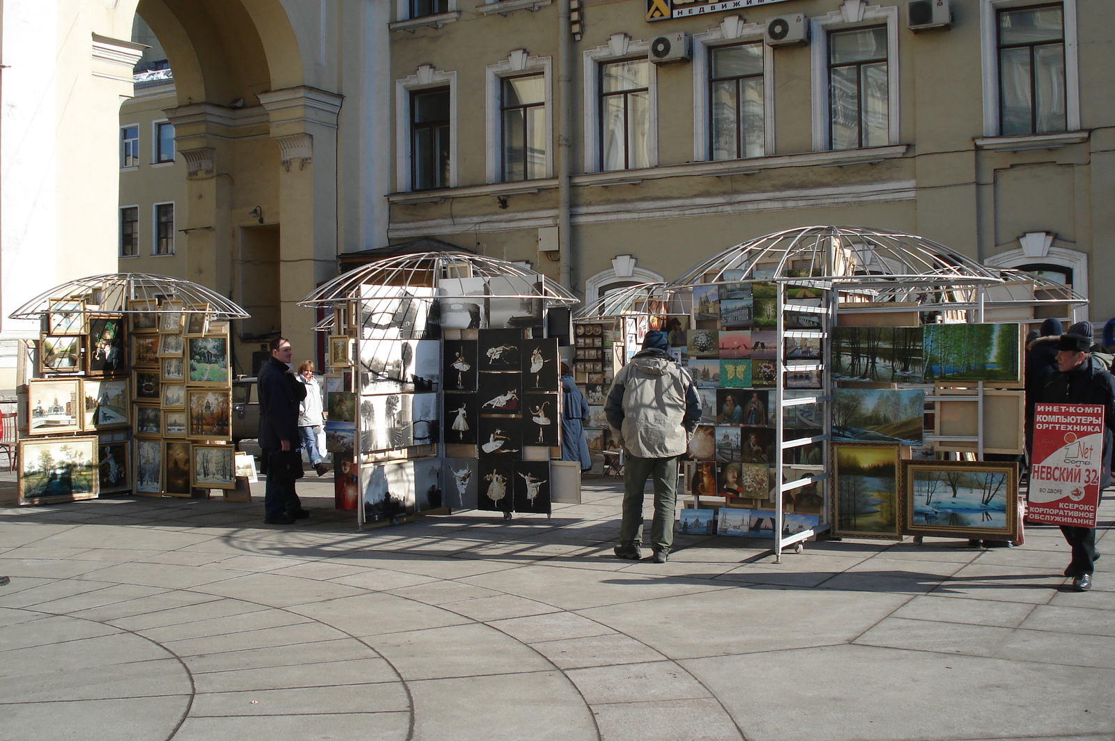照片 俄罗斯(Russia) 圣彼得堡(St Petersburg) 涅瓦大街(Nevsky Prospect) 2006-03 108