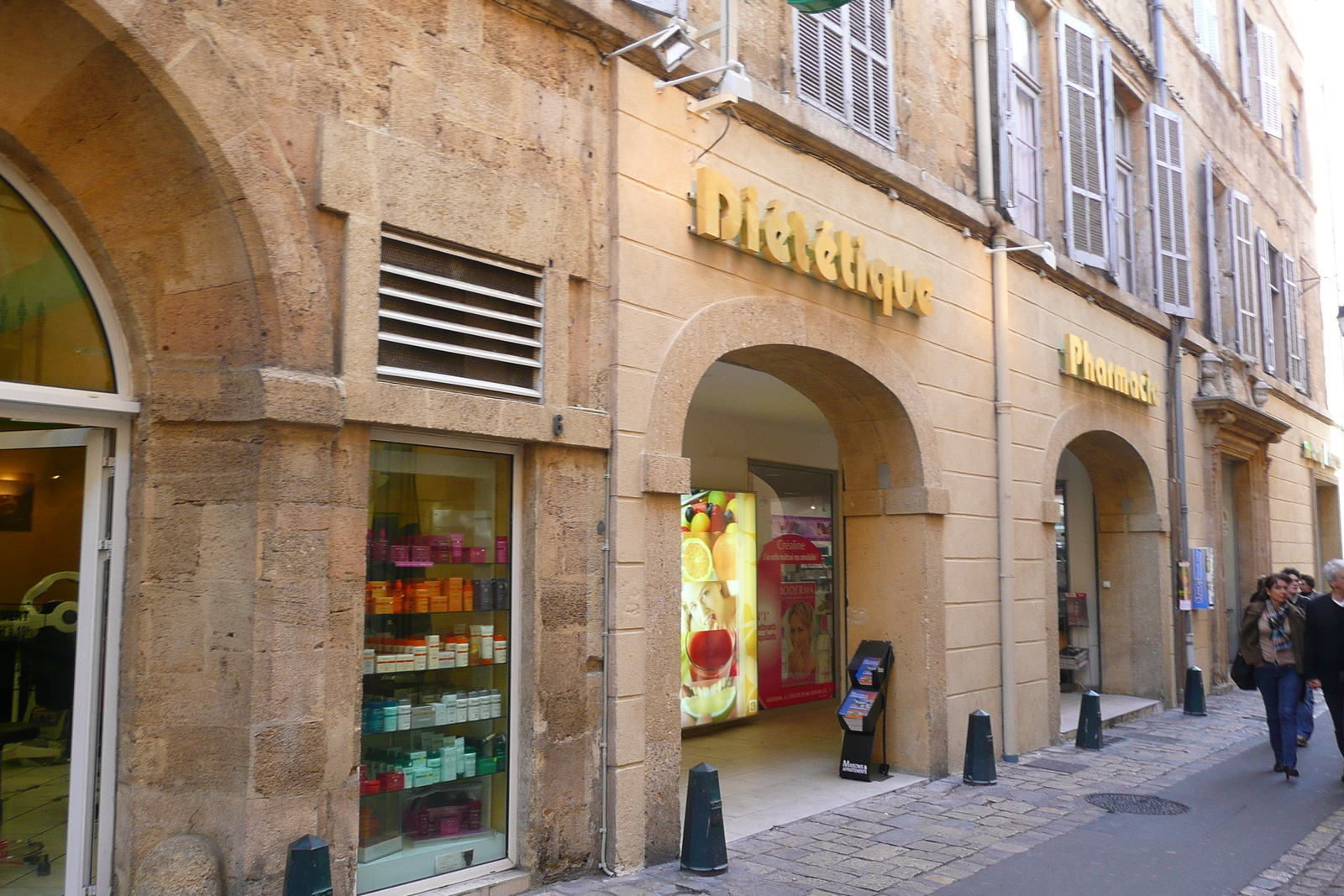 照片 法国(France) 普罗旺斯地区艾克斯(Aix en Provence) 2008-04 136