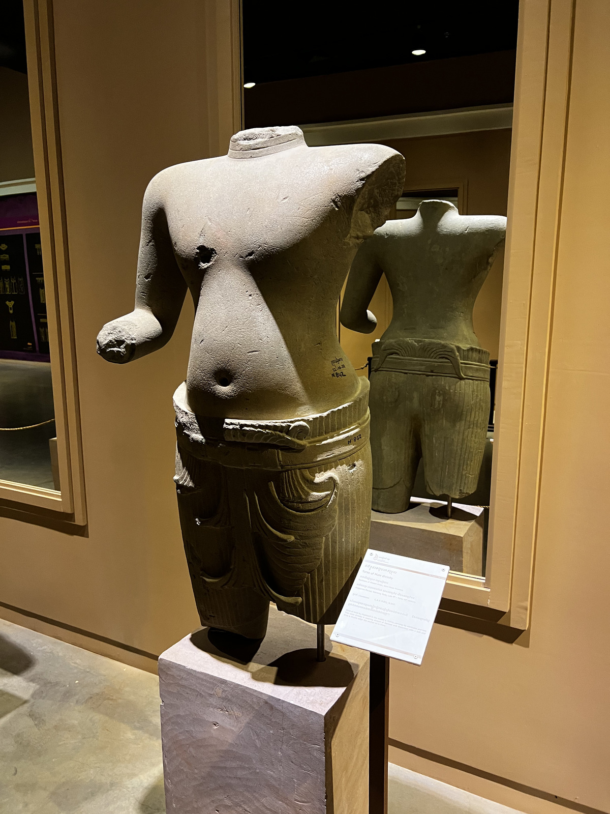 照片 柬埔寨(Cambodia) 暹粒(Siem Reap) 吴哥国家博物馆(Angkor National Museum) 2023-01 19