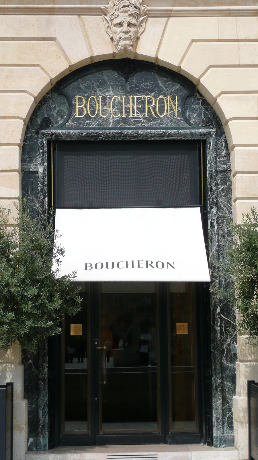 照片 法国(France) 巴黎(Paris) 旺多姆广场(Place Vendome) 2007-07 63