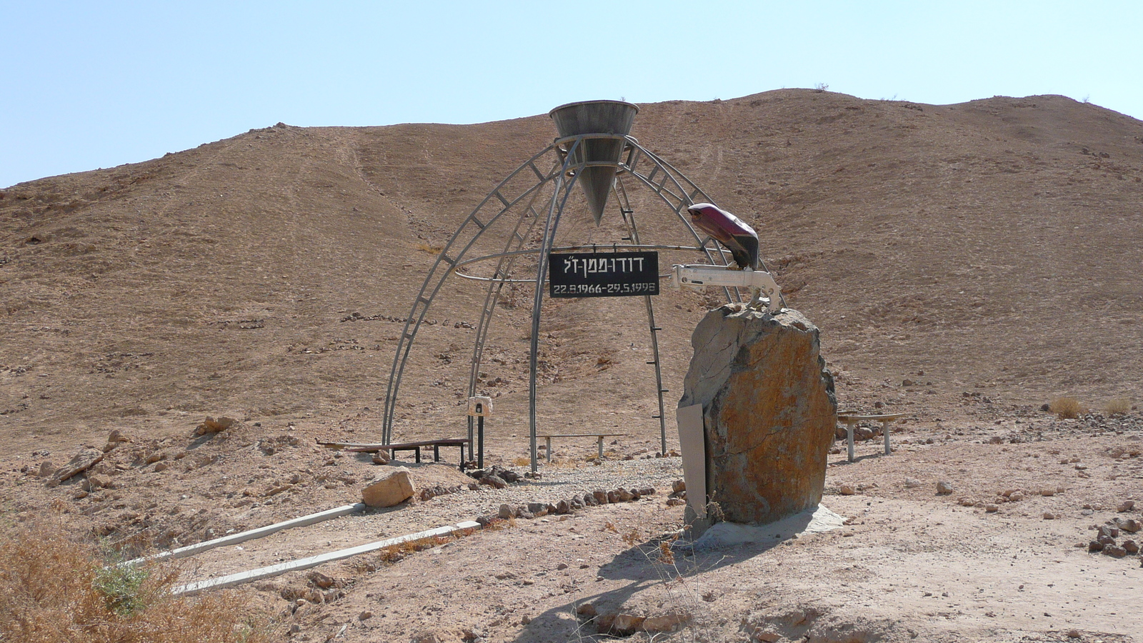照片 以色列(Israel) 阿拉德至死海公路(Arad to Dead Sea road) 2007-06 120
