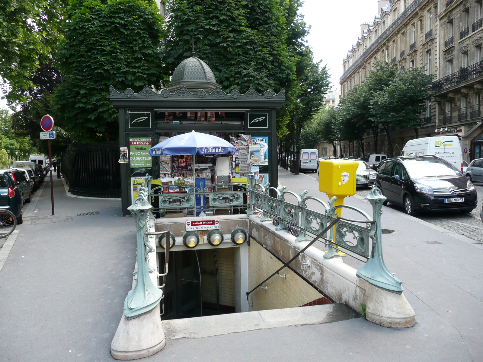 照片 法国(France) 巴黎(Paris) 福煦大街(Avenue Foch) 2007-06 144