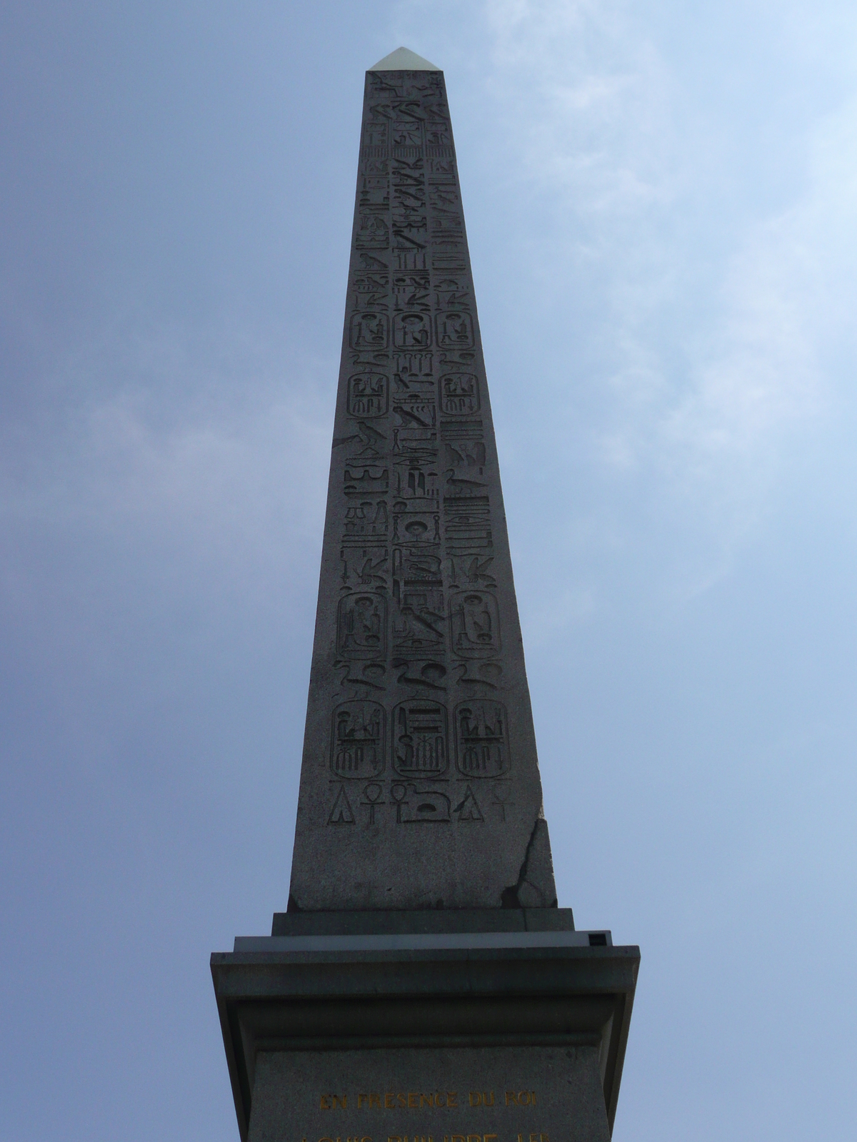照片 法国(France) 巴黎(Paris) 协和广场(La Concorde) 2007-05 48