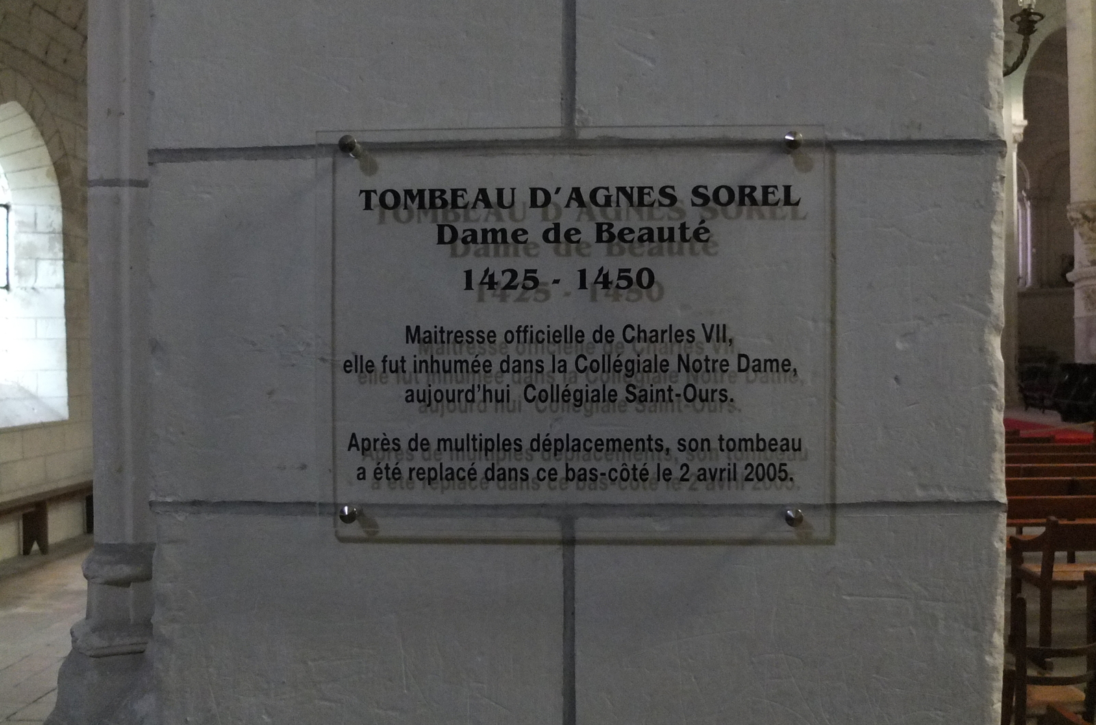 照片 法国(France) 洛什城堡(Loches Castle) 2013-01 15