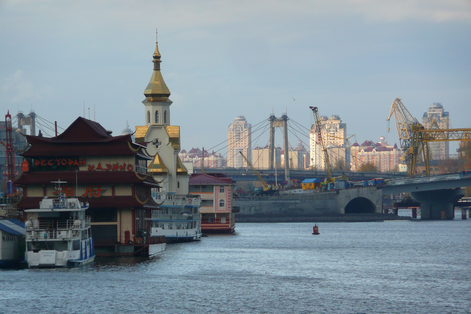 照片 乌克兰(Ukraine) 基辅(Kiev) 第聂伯河(Dnipro river) 2007-11 23