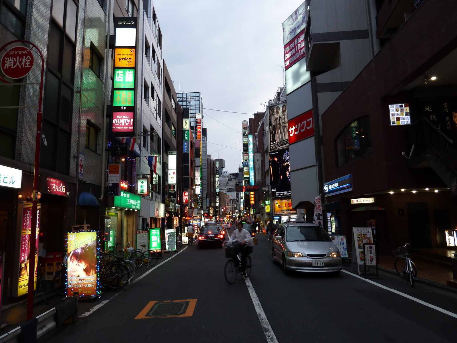 照片 日本(Japan) 东京(Tokyo) 新宿(Shinjuku) 2010-06 31