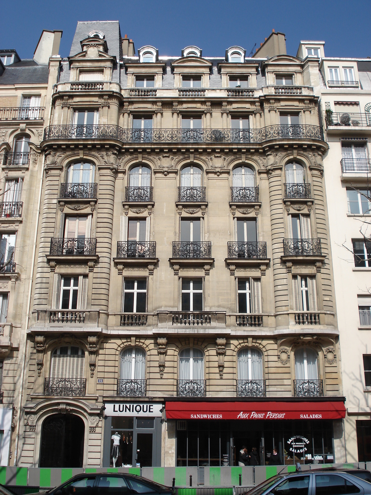 照片 法国(France) 巴黎(Paris) 第十七区(17th Arrondissement) 库尔塞勒大道(Boulevard de Courcelles) 2006-03 12