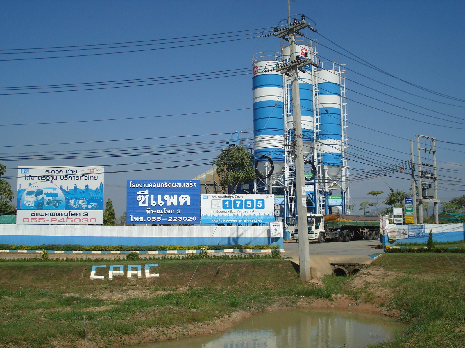 照片 泰国(Thailand) 彭世洛(Phitsanulok) 友谊路(Mittraparp Road) 2008-01 17