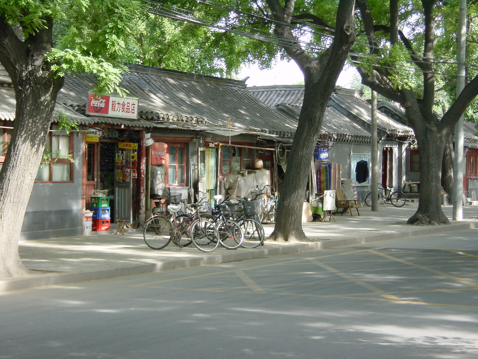 照片 中国(China) 北京(Beijing) 2002-05 14