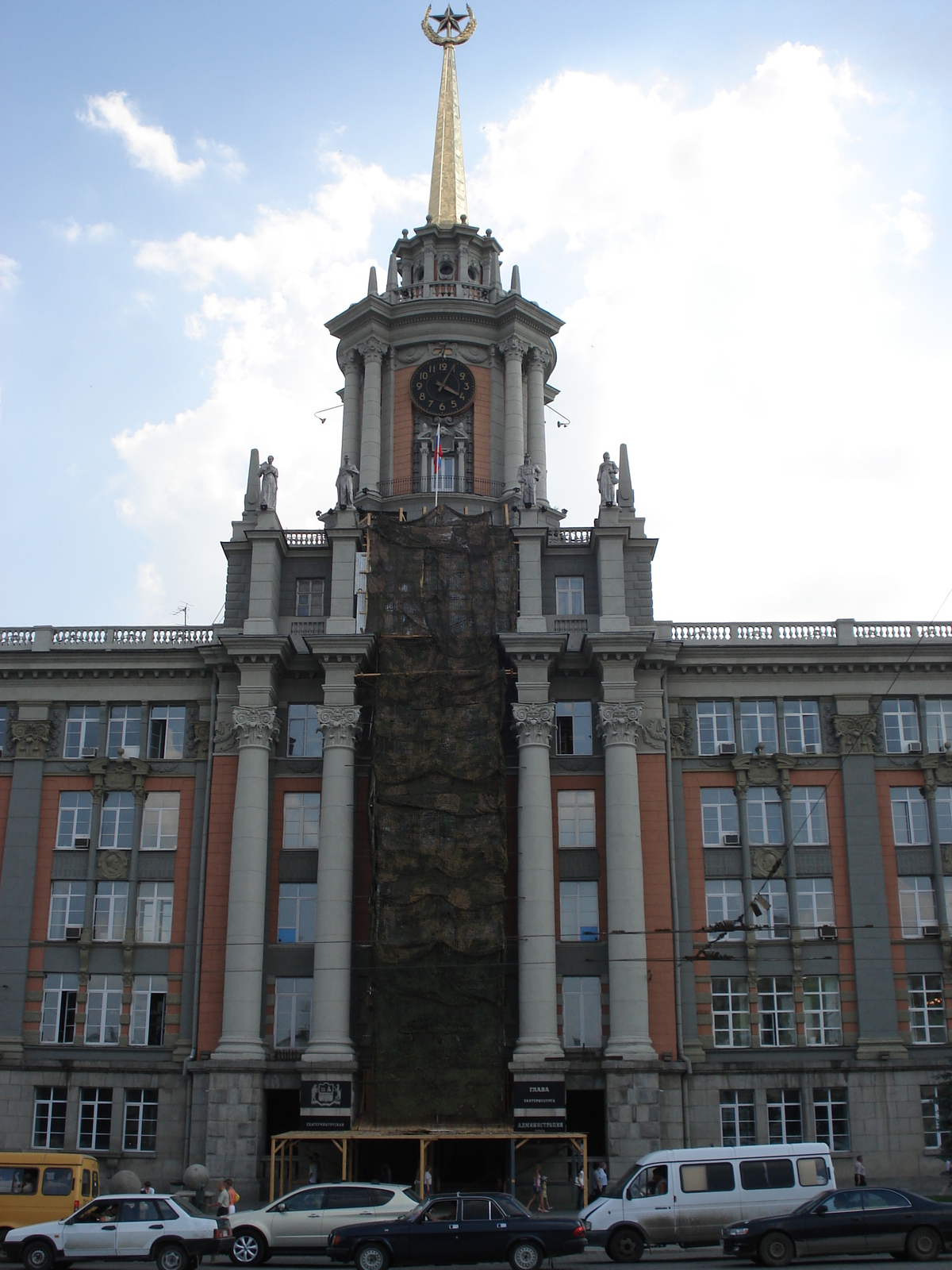 照片 俄罗斯(Russia) 叶卡捷琳堡(Ekaterinburg) 2006-07 148