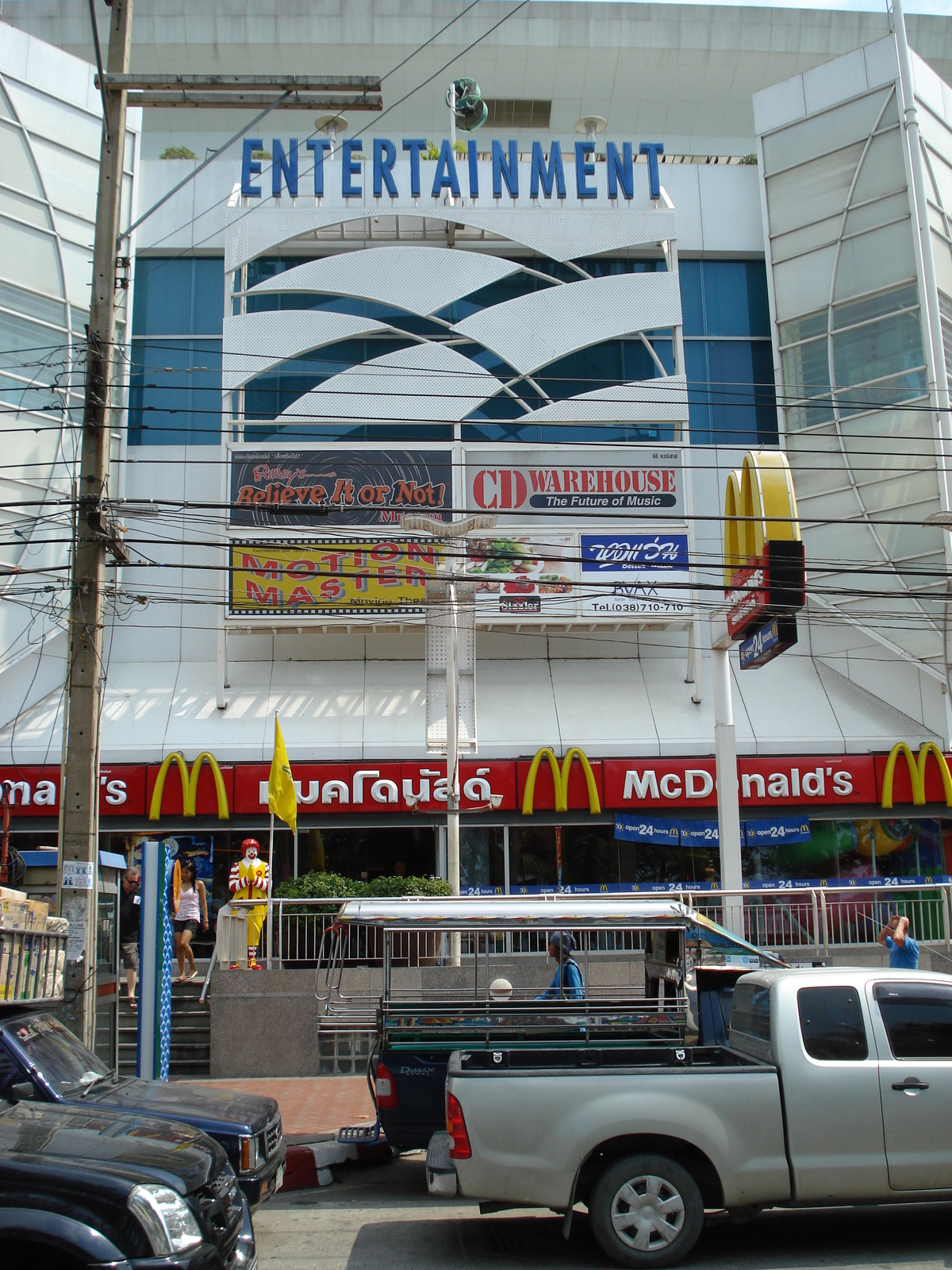 照片 泰国(Thailand) 芭提雅海滩(Pattaya Beach) 2007-02 59
