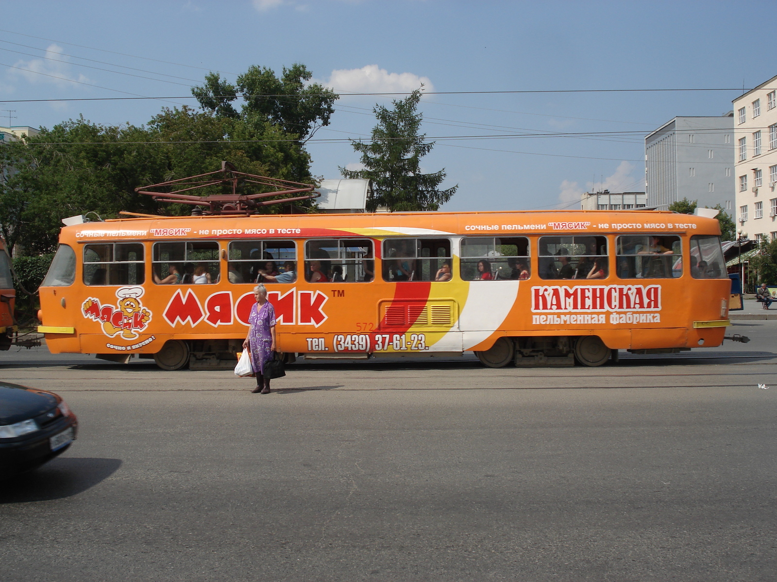 照片 俄罗斯(Russia) 叶卡捷琳堡(Ekaterinburg) 2006-07 149