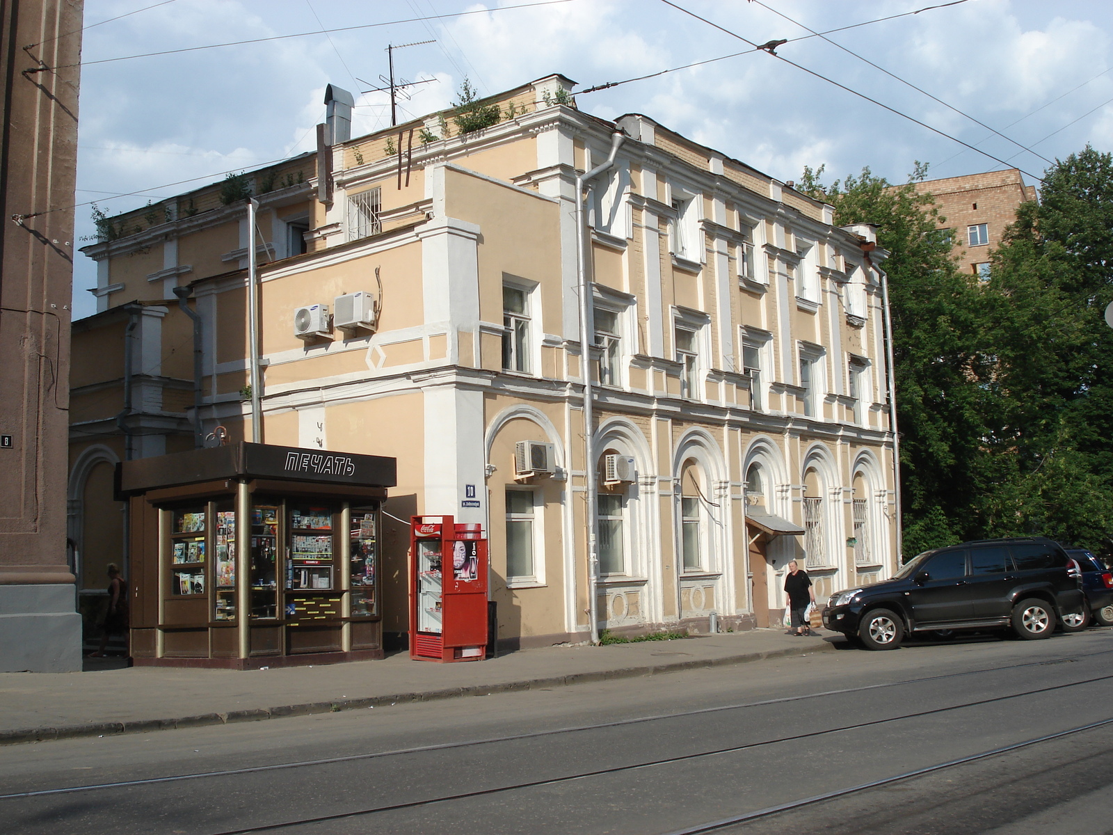 照片 俄罗斯(Russia) 下诺夫哥罗德(Nizhniy Novgorod) 2006-07 41