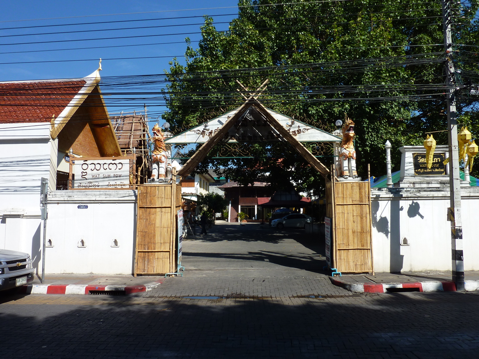 照片 泰国(Thailand) 清迈(Chiang Mai) 拉查丹嫩路(Rachadamnoen road) 2009-12 3