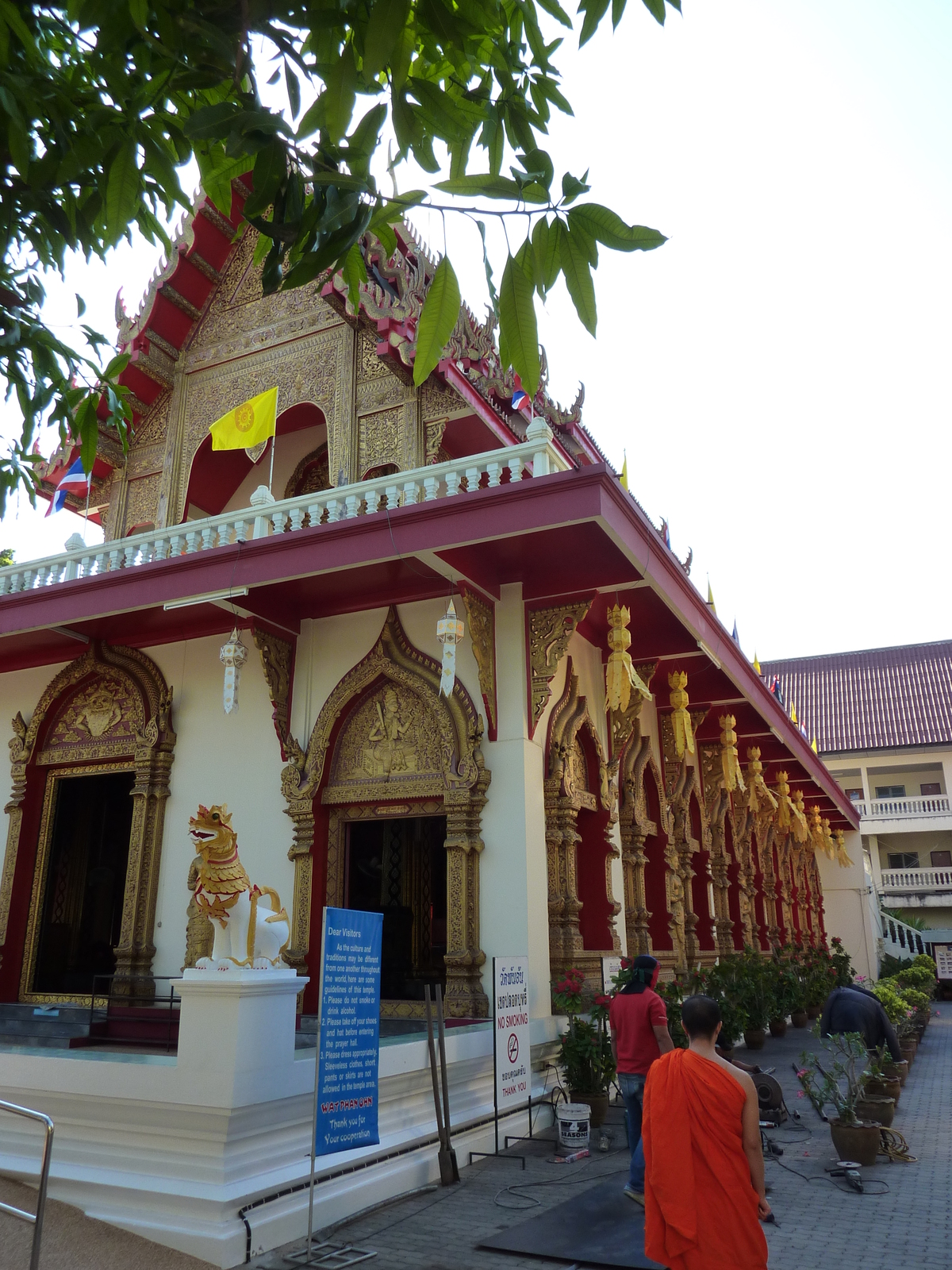 照片 泰国(Thailand) 清迈(Chiang Mai) 拉查丹嫩路(Rachadamnoen road) 2009-12 7
