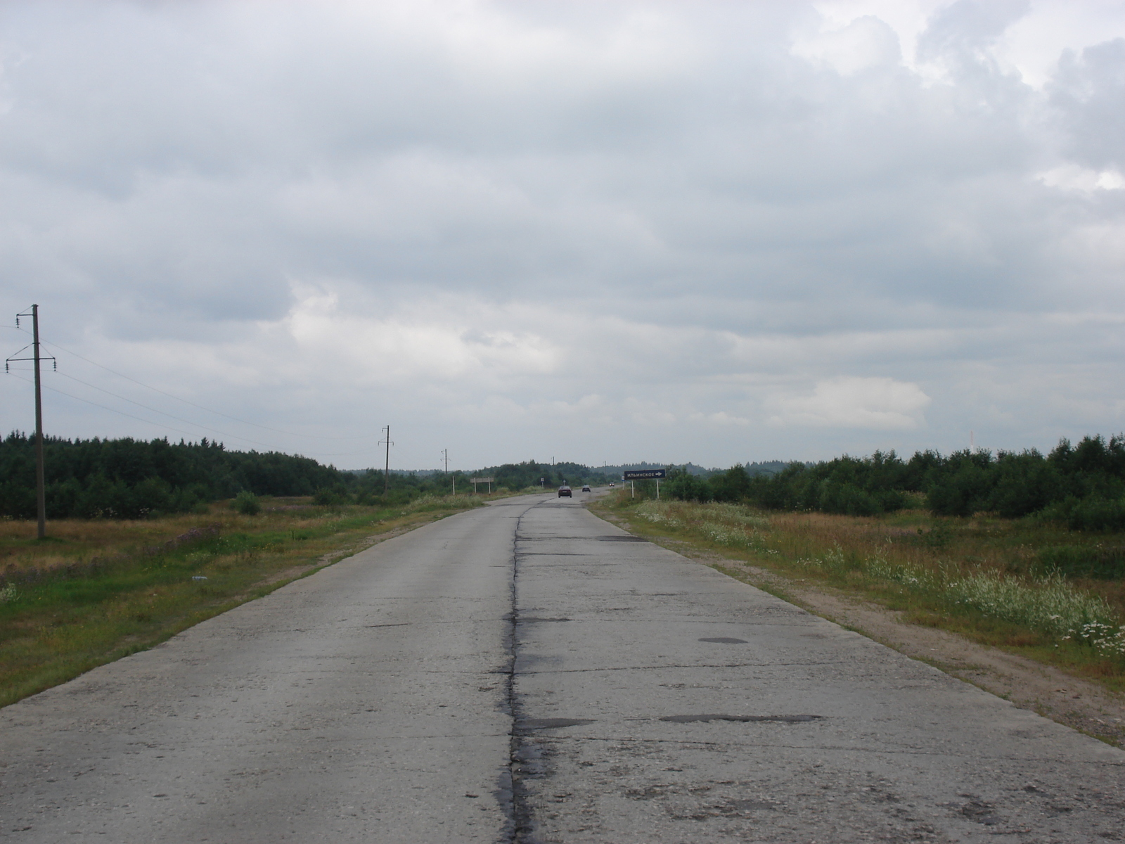 照片 俄罗斯(Russia) 雅罗斯拉夫尔至圣彼得堡(From Yaroslavl to St Petersburg) 2006-07 61