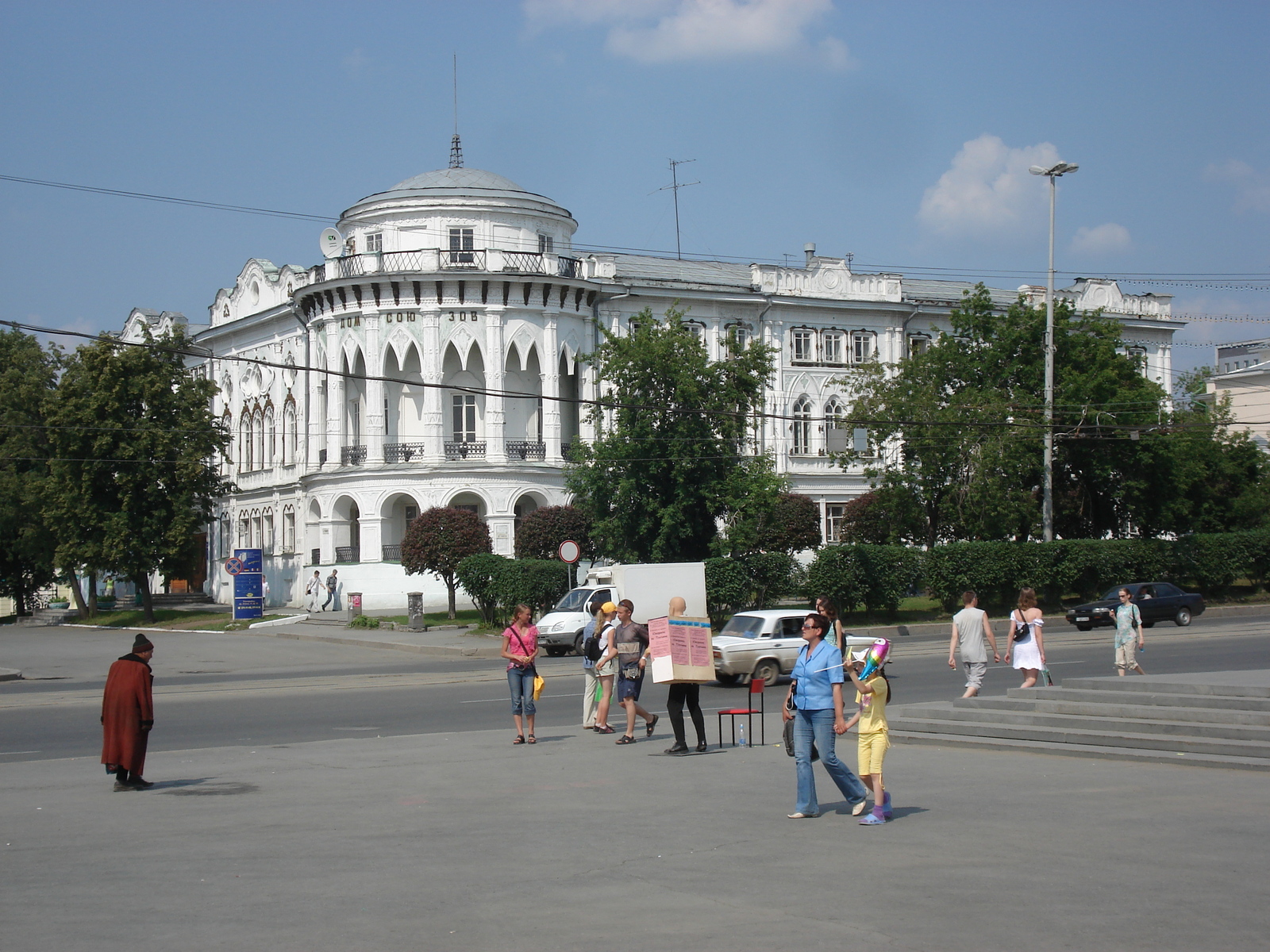 照片 俄罗斯(Russia) 叶卡捷琳堡(Ekaterinburg) 2006-07 4