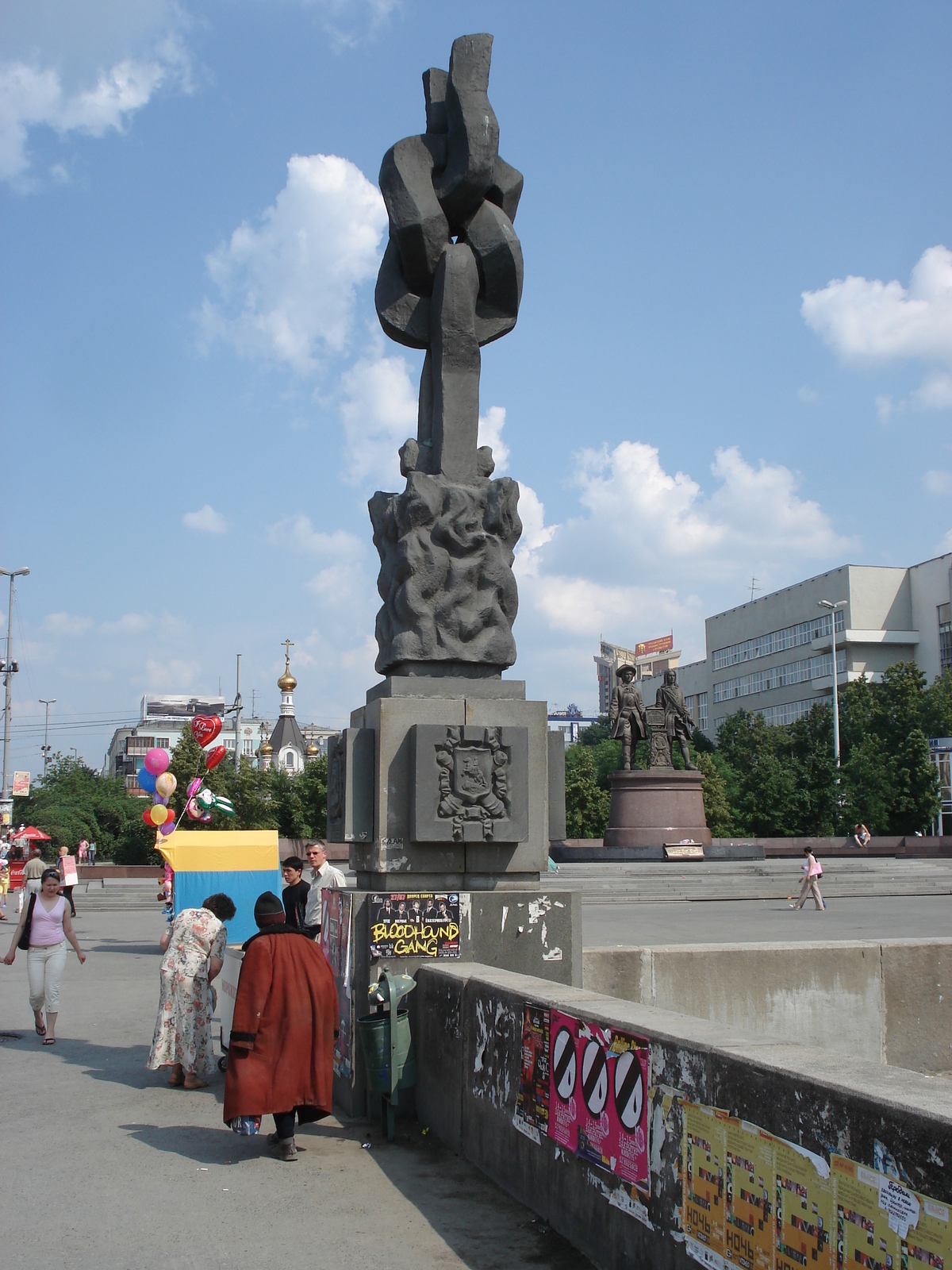 照片 俄罗斯(Russia) 叶卡捷琳堡(Ekaterinburg) 2006-07 15