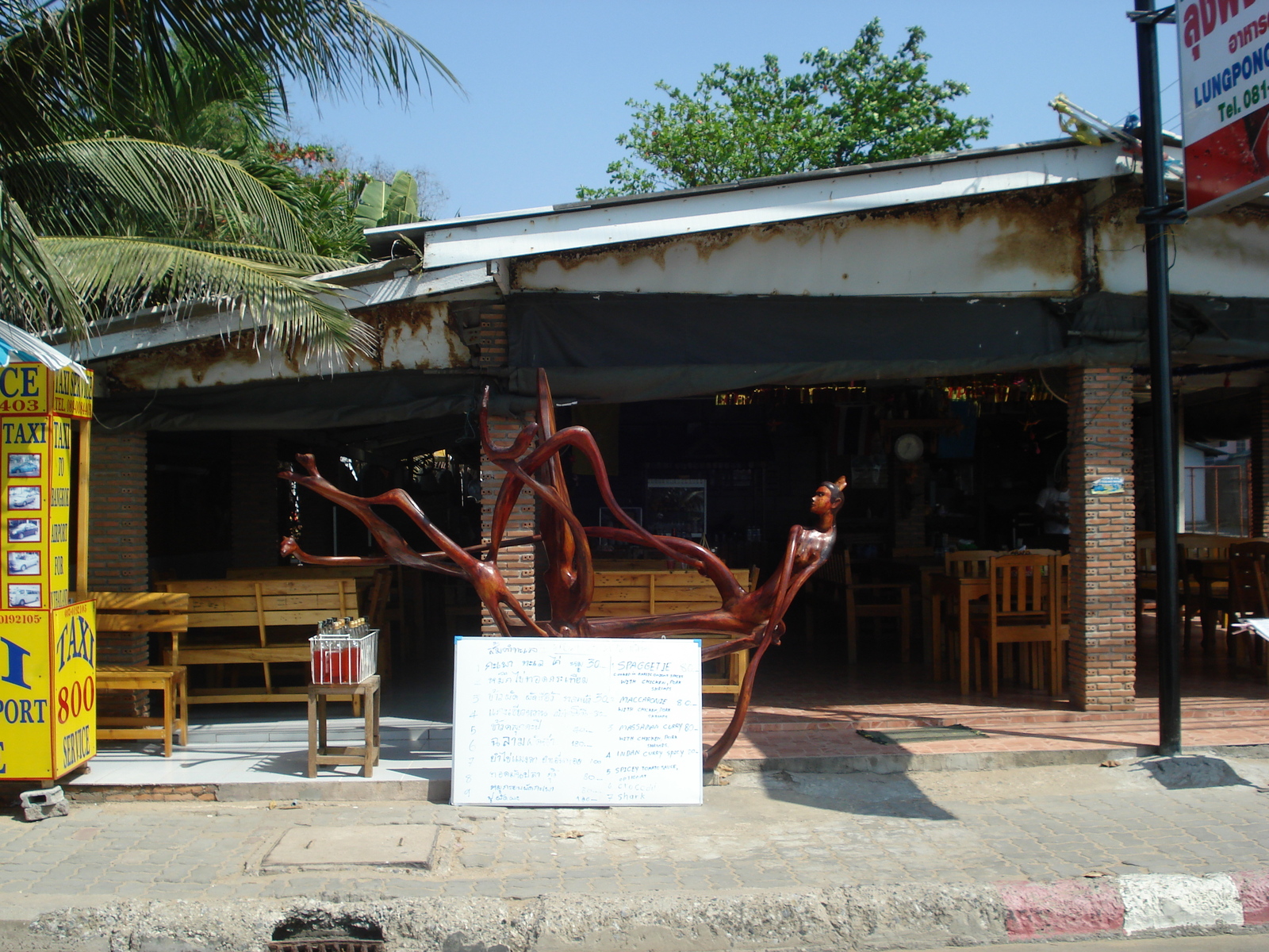 照片 泰国(Thailand) 宗甸(Jomtien) 宗甸海滨(Jomtien Seashore) 2008-01 61