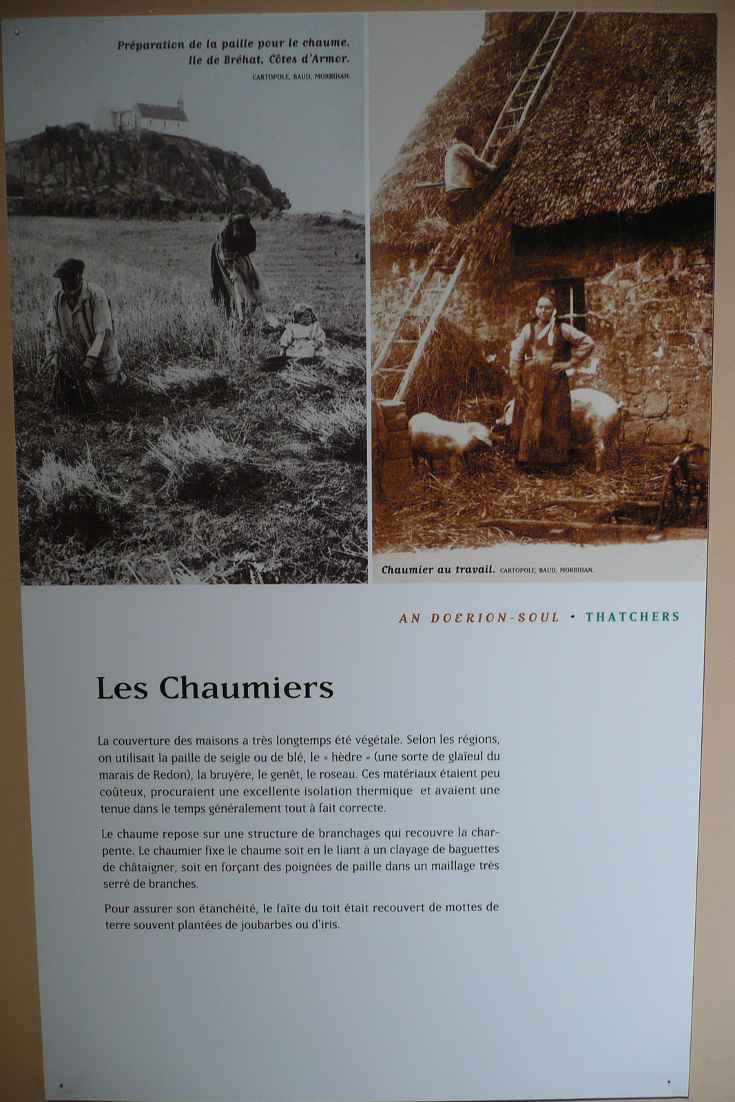 照片 法国(France) 蓬蒂维(Pontivy) 罗昂公爵城堡(Rohan's Dukes Castle) 2007-08 23