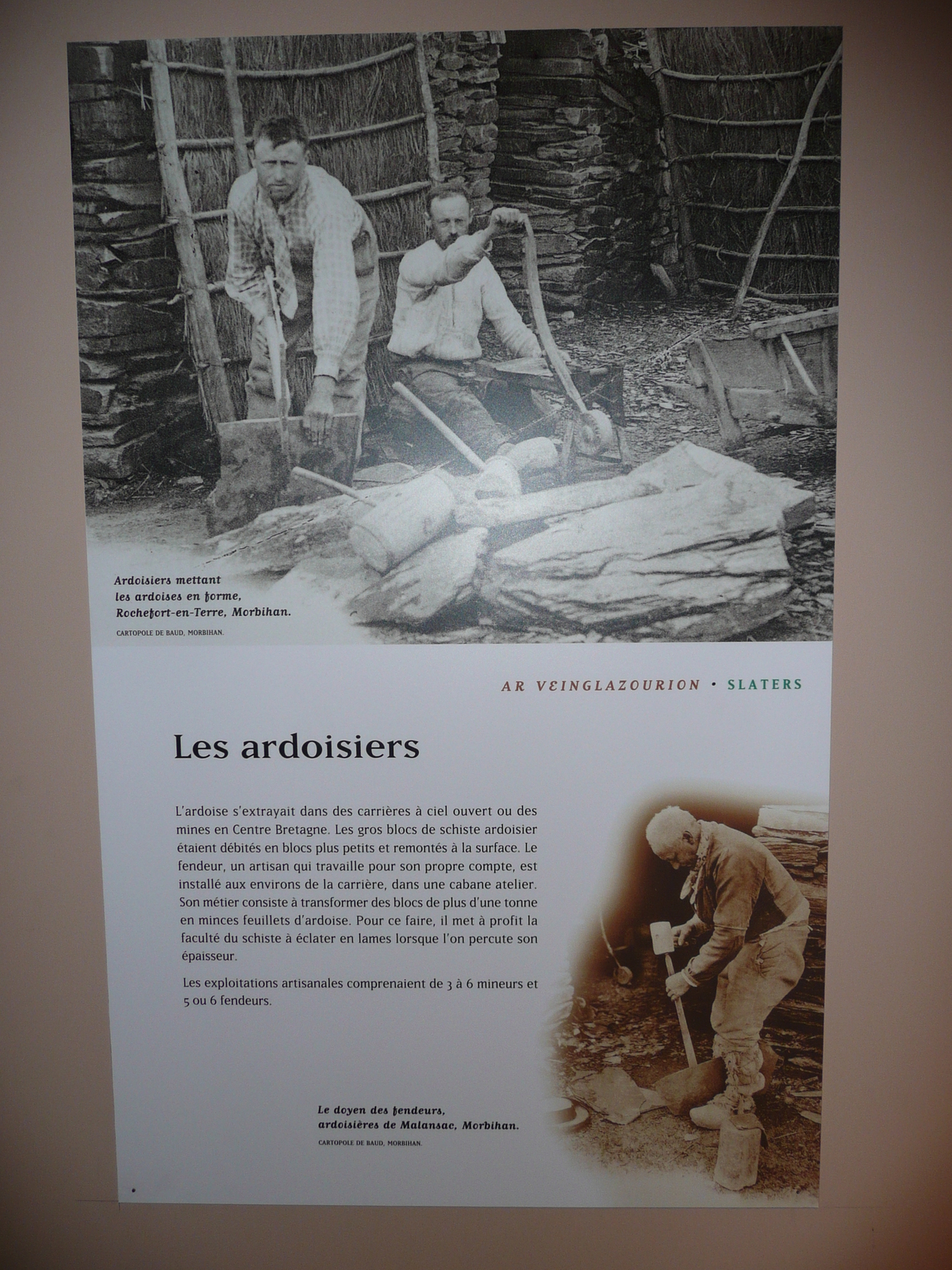 照片 法国(France) 蓬蒂维(Pontivy) 罗昂公爵城堡(Rohan's Dukes Castle) 2007-08 103
