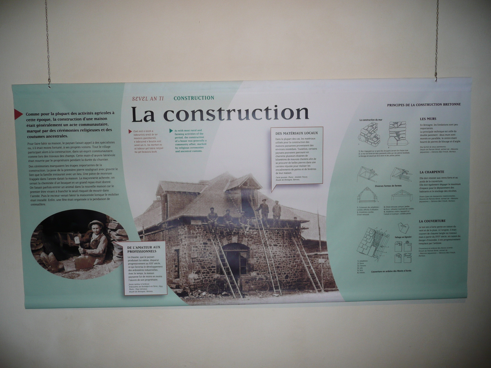 照片 法国(France) 蓬蒂维(Pontivy) 罗昂公爵城堡(Rohan's Dukes Castle) 2007-08 76