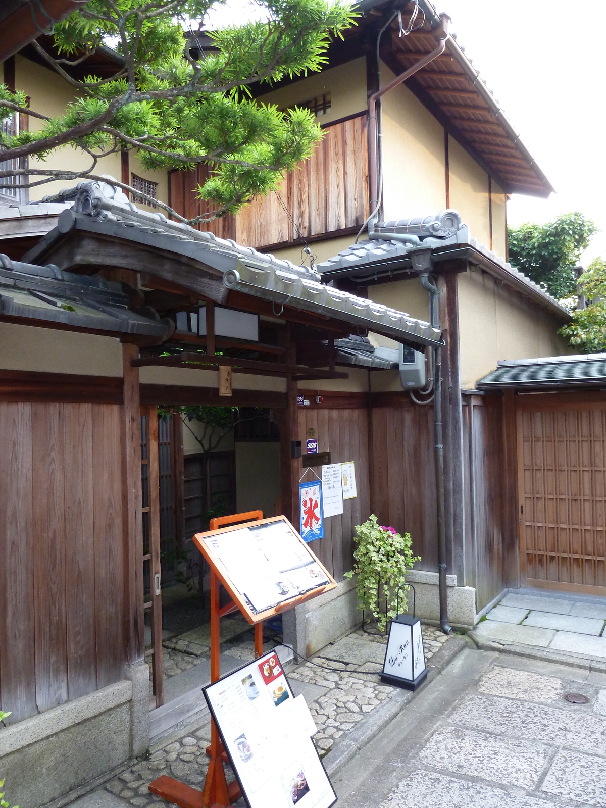 照片 日本(Japan) 京都(Kyoto) 二年坂(Ninenzaka) 2010-06 73