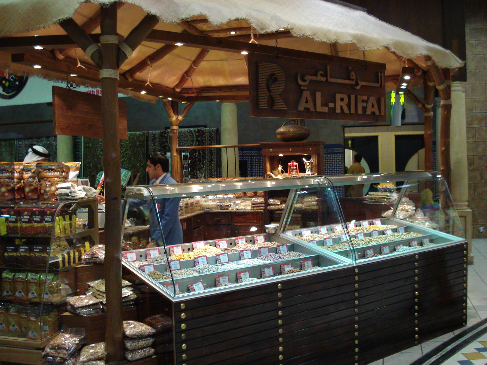 照片 巴林(Bahrain) 巴林机场(Bahrain Airport) 2007-02 5