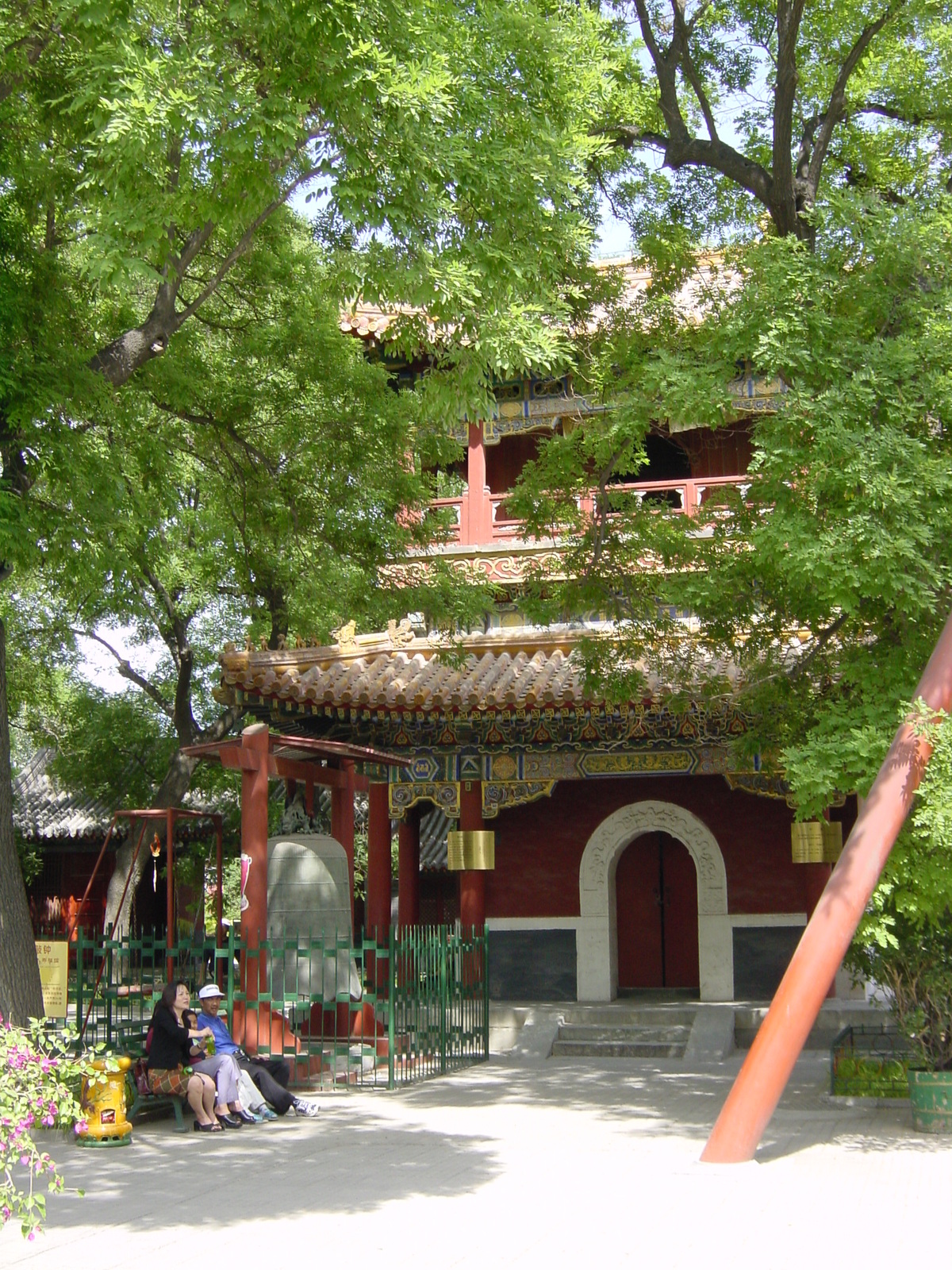 照片 中国(China) 北京(Beijing) 北海公园(Beihai Park) 2002-05 52