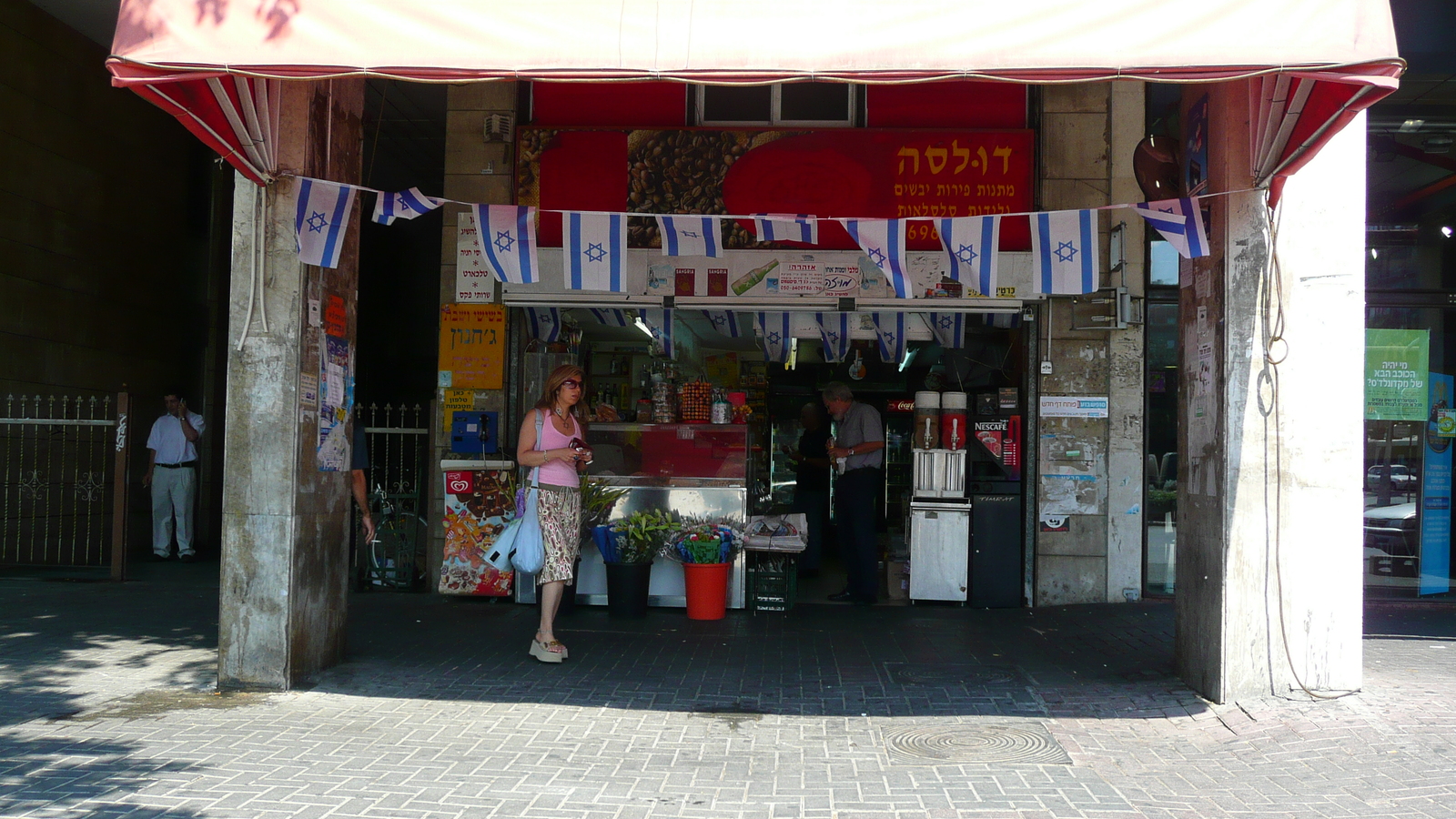 照片 以色列(Israel) 特拉维夫(Tel Aviv) 伊本·加比罗尔街(Ibn Gvirol Street) 2007-06 12