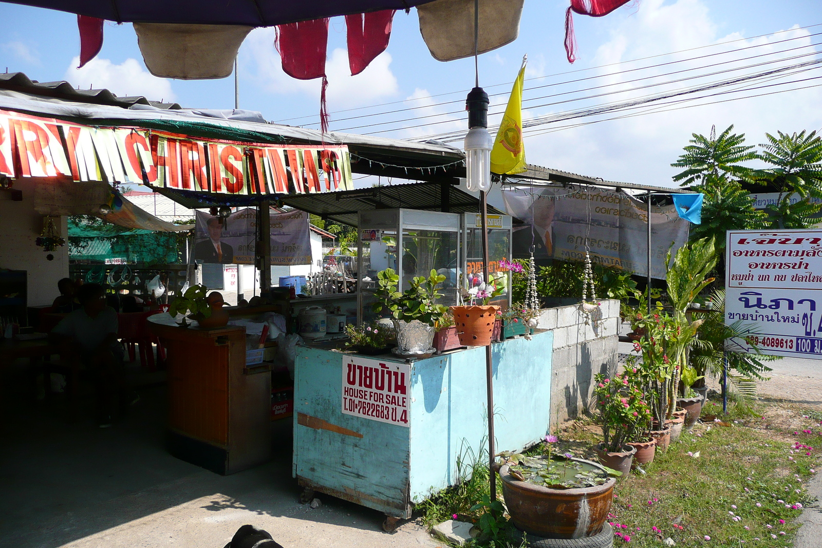 照片 泰国(Thailand) 宗甸(Jomtien) 汶甘乍纳4巷(Boonkanjana soi 4) 2008-01 4