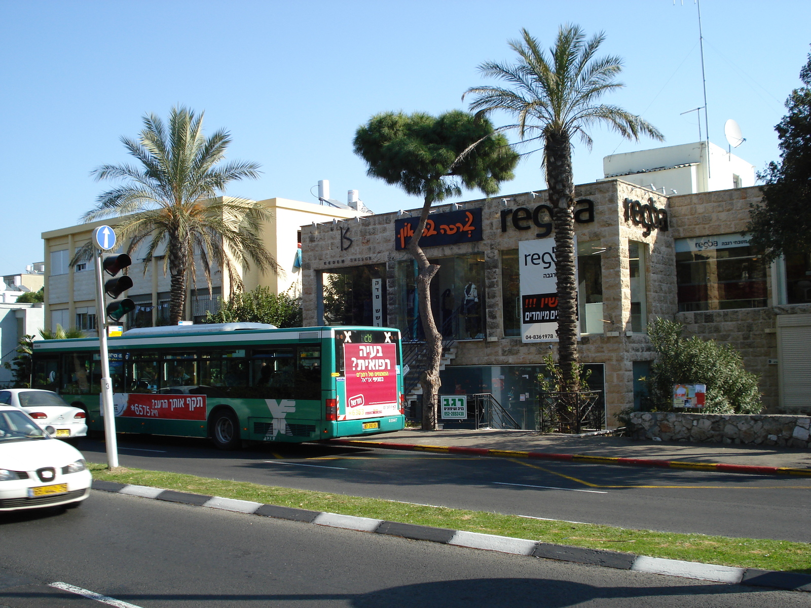照片 以色列(Israel) 海法(Haifa) 卡梅尔(Carmel) 2006-12 38