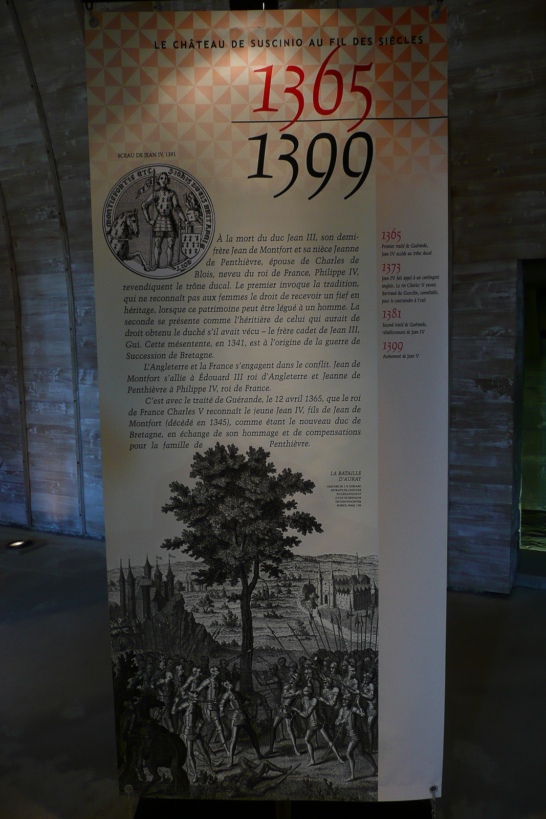 照片 法国(France) 叙西尼奥(Suscinio) 叙西尼奥城堡(Suscinio Castle) 2007-09 137