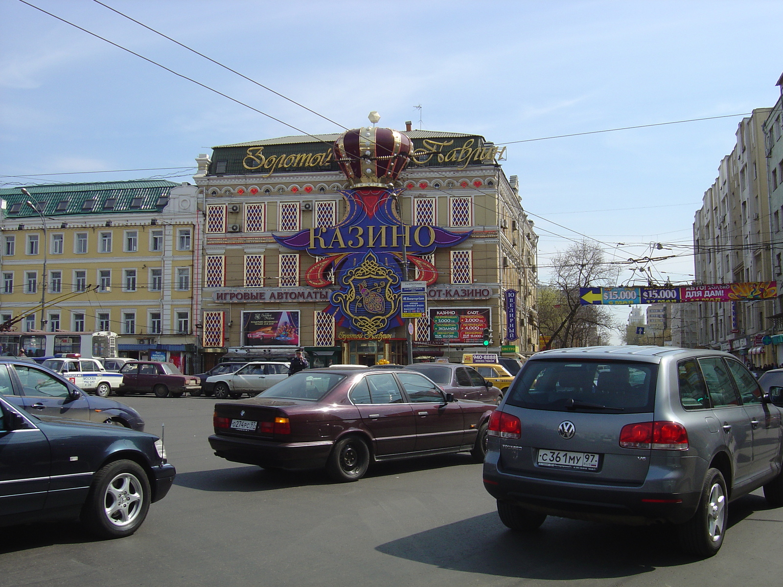 照片 俄罗斯(Russia) 莫斯科(Moscow) 特维尔大街(Tverskaya Street) 2005-04 122
