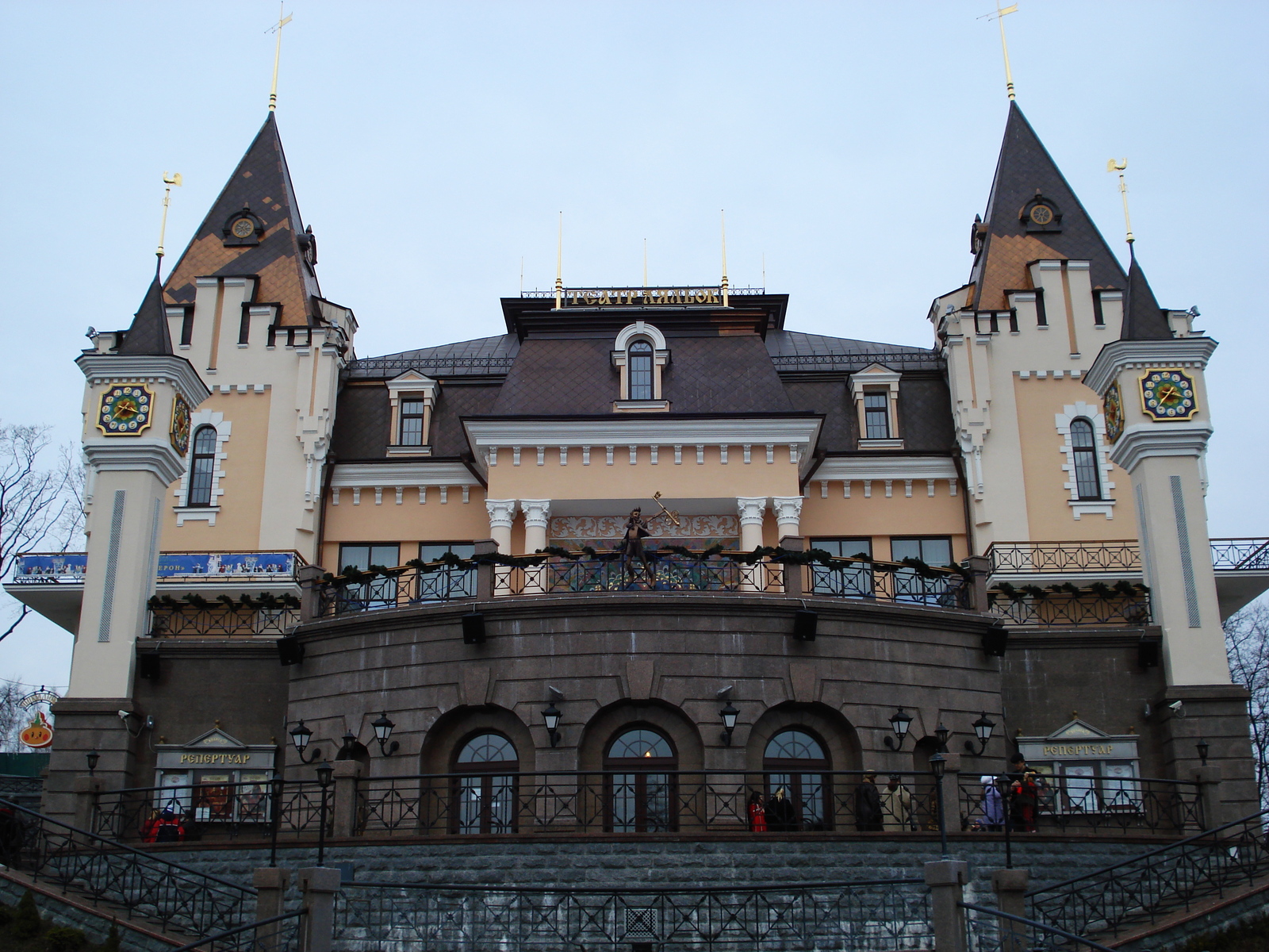 照片 乌克兰(Ukraine) 基辅(Kiev) 2007-03 29