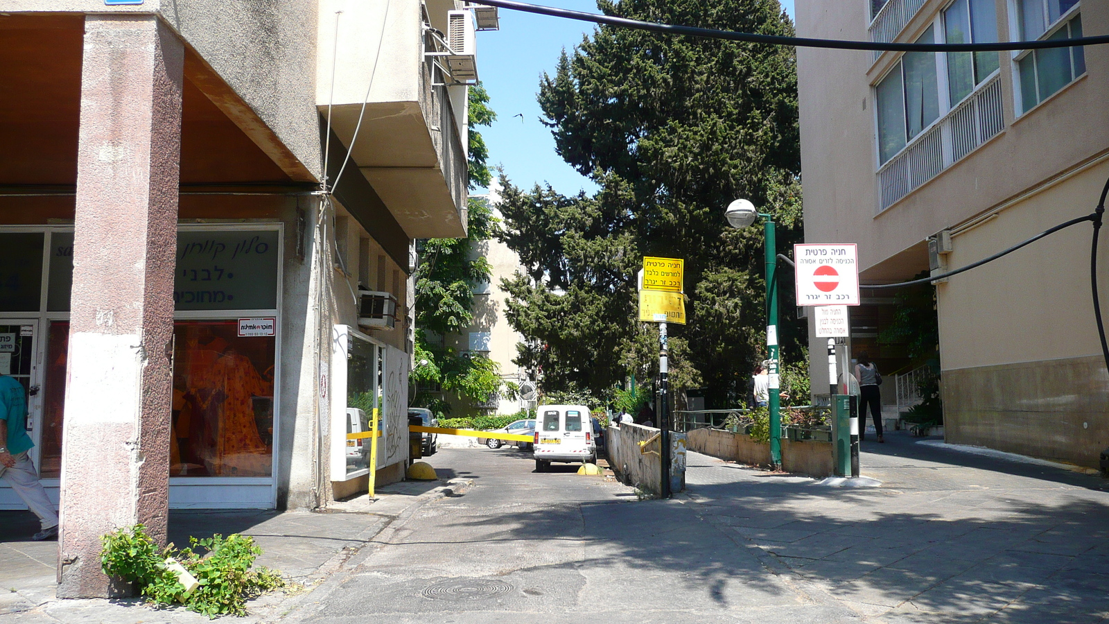 照片 以色列(Israel) 特拉维夫(Tel Aviv) 伊本·加比罗尔街(Ibn Gvirol Street) 2007-06 36