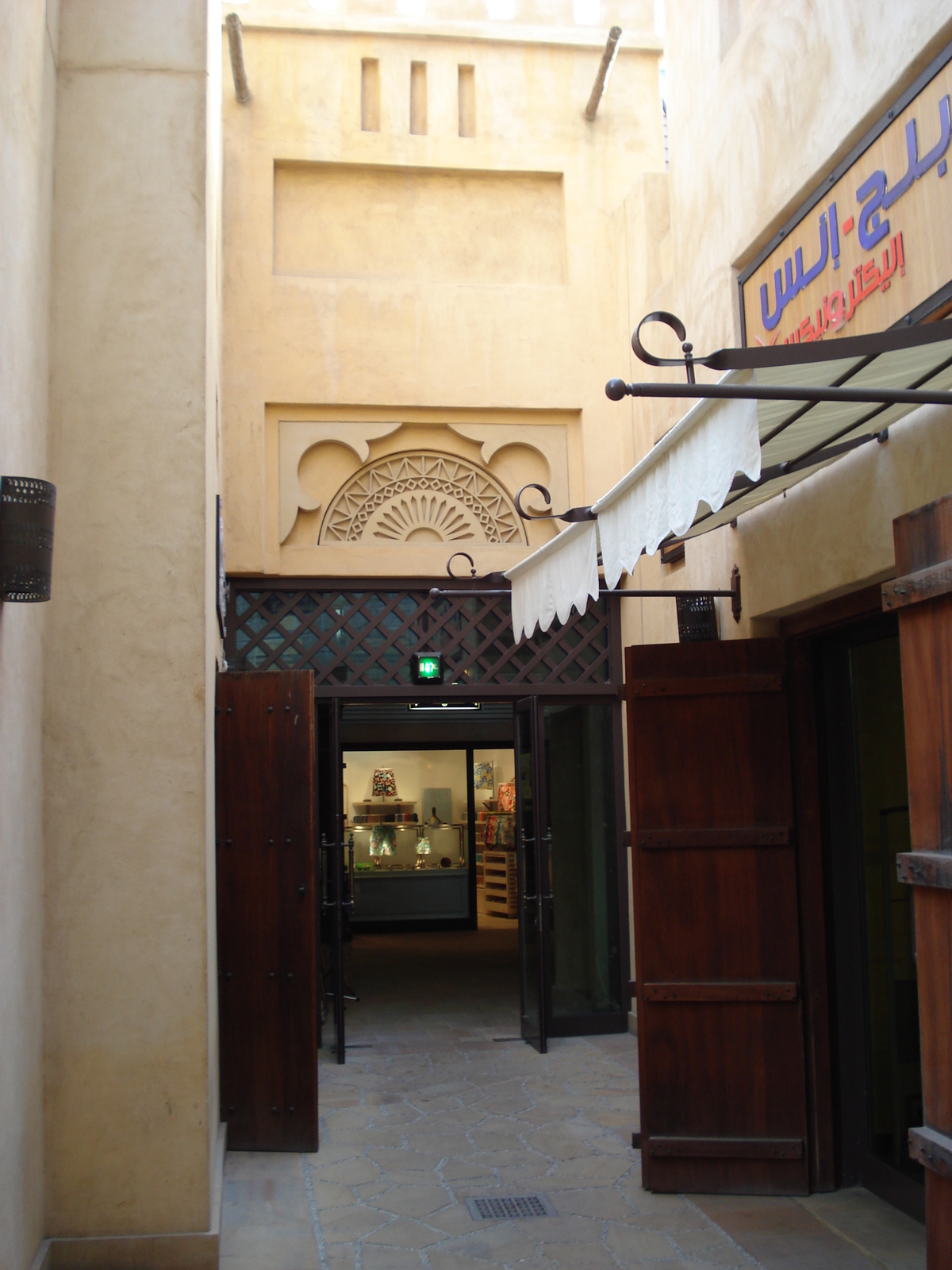照片 阿联酋(United Arab Emirates) 迪拜(Dubai) 朱美拉古城(Medina Jumeirah) 2007-03 35