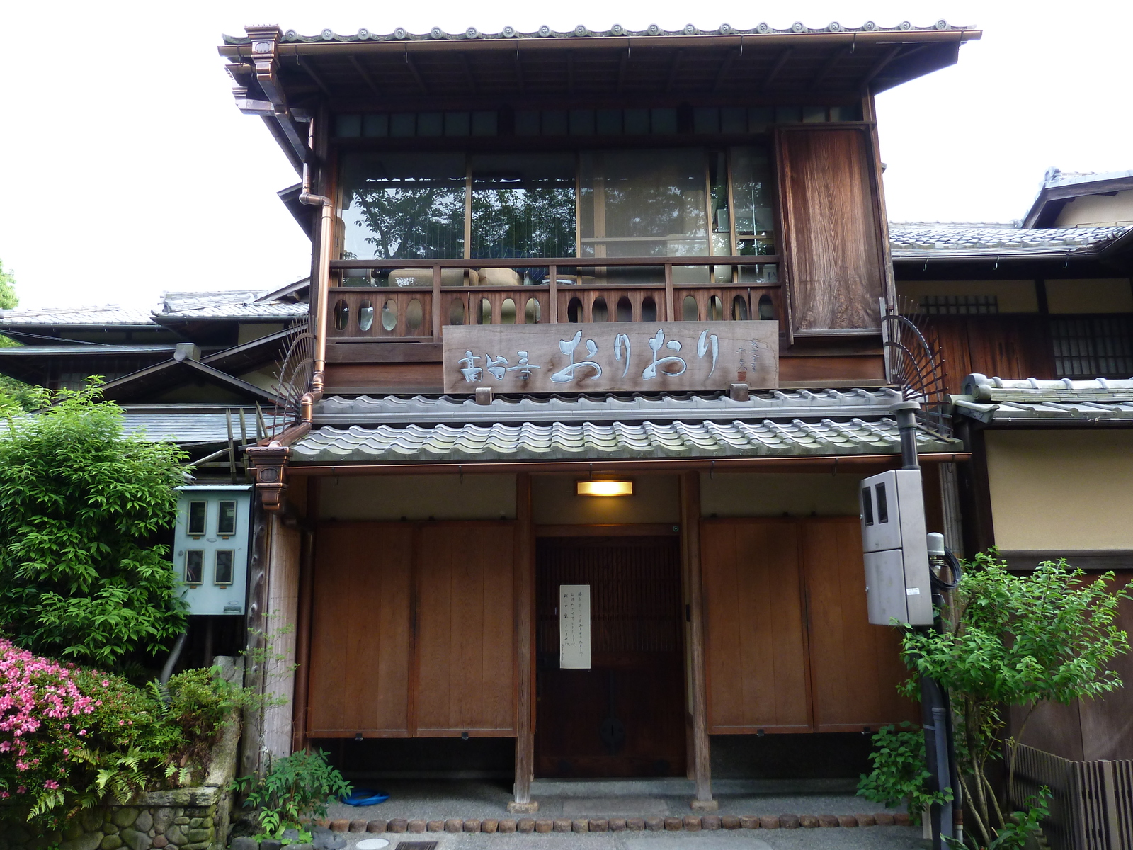 照片 日本(Japan) 京都(Kyoto) 二年坂(Ninenzaka) 2010-06 43